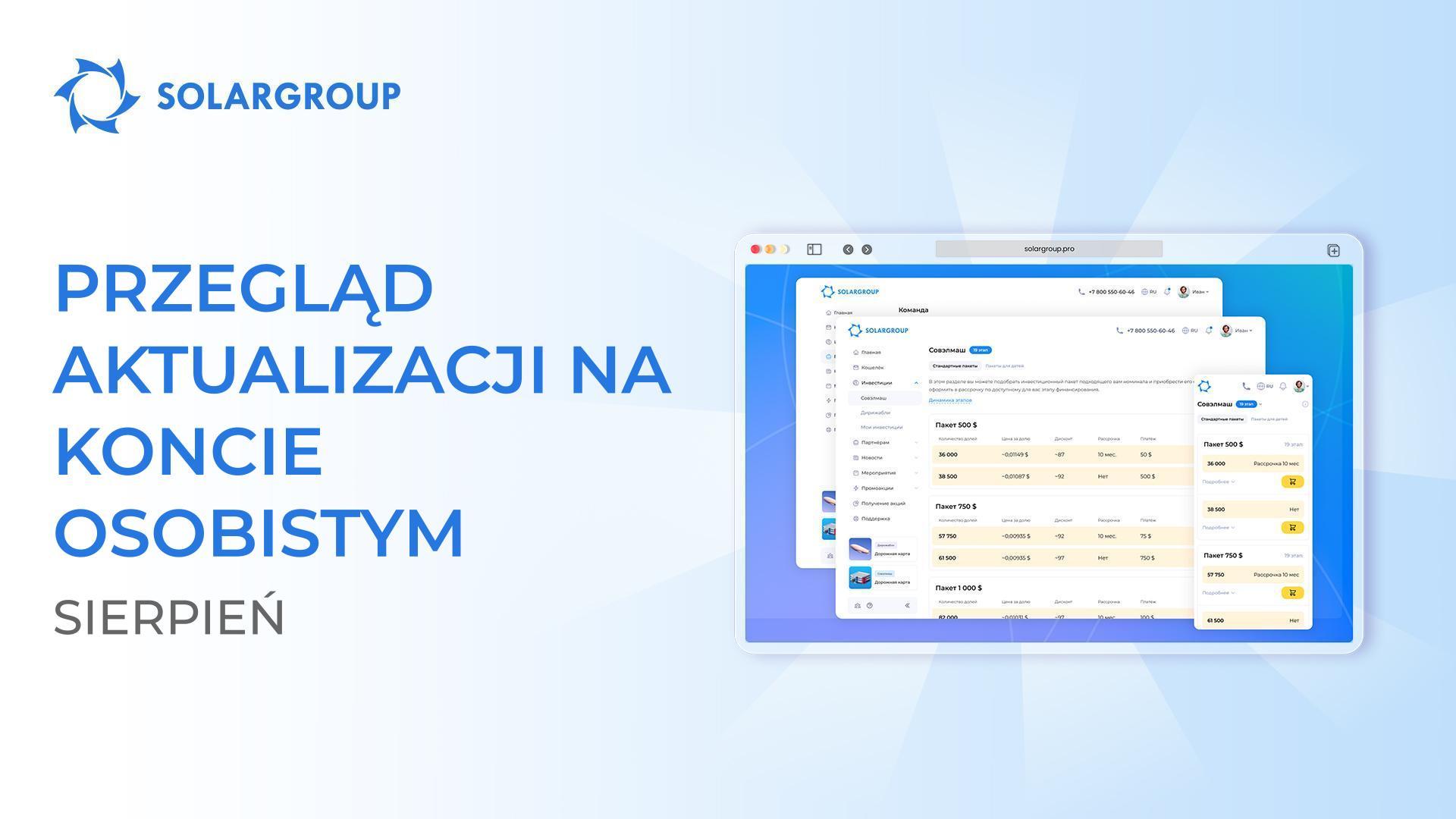 Co zostało ulepszone w zeszłym miesiącu