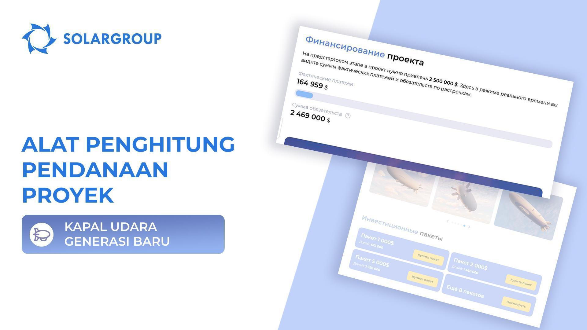 Cari tahu berapa banyak investasi yang telah ditarik ke dalam proyek