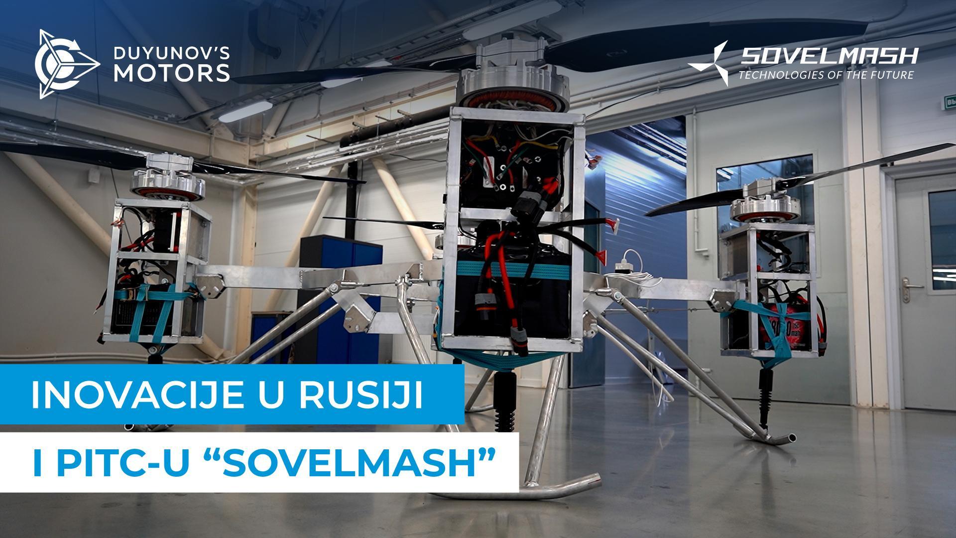 Razvoj i proizvodnja u PITC-u "Sovelmash": pregled od Dmitrija Dujunova