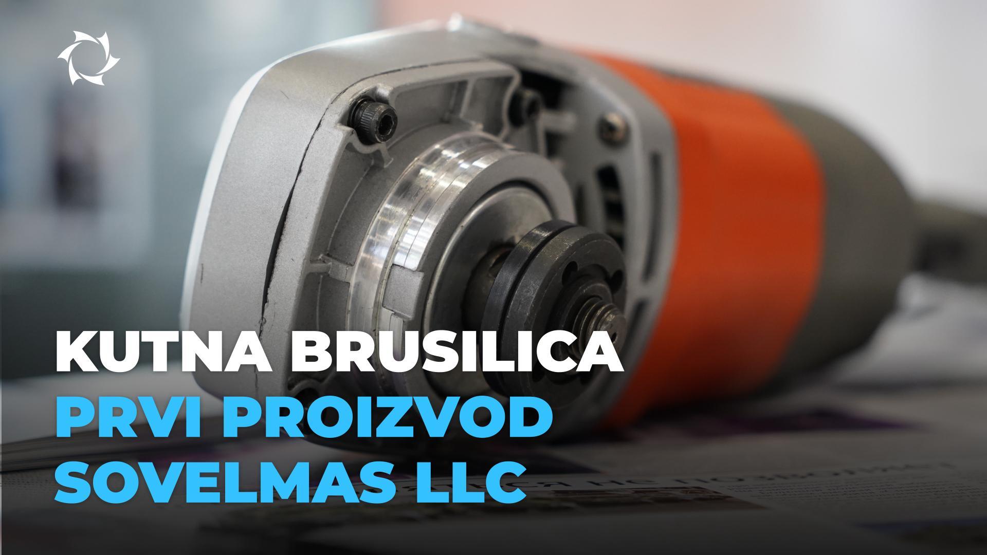 Какo stvoriti jedinstveni proizvod u Rusiji: studija slučaja tvrtke Sovelmas LLC