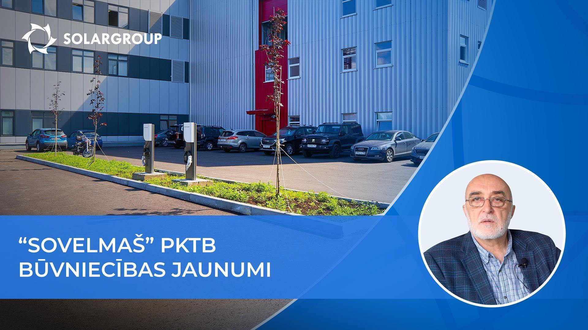 Dmitrijs Dujunovs pastāstīja par gatavošanos saņemt ABP un uzņēmuma palaišanu
