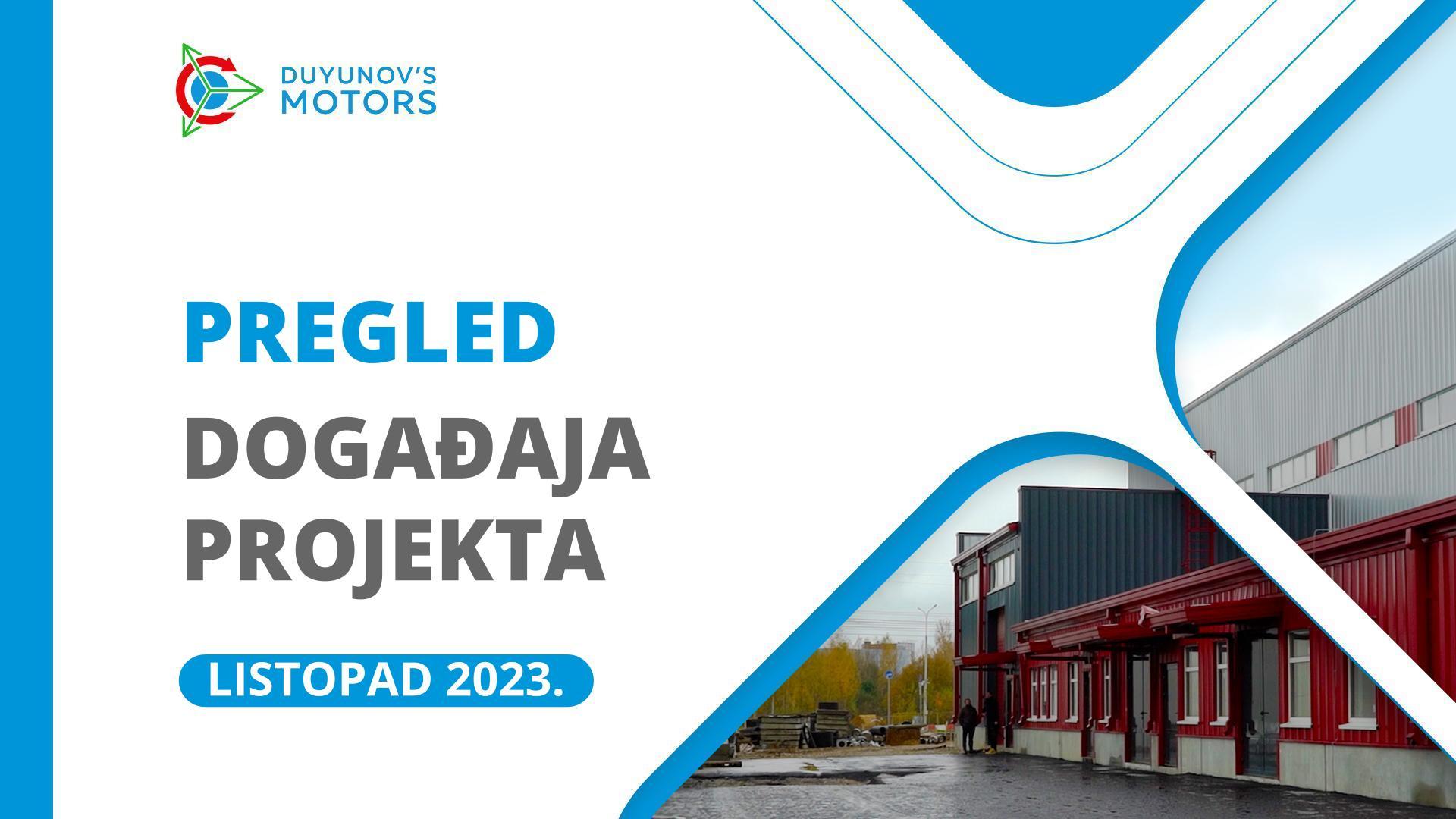 Ključni događaji projekta u listopadu