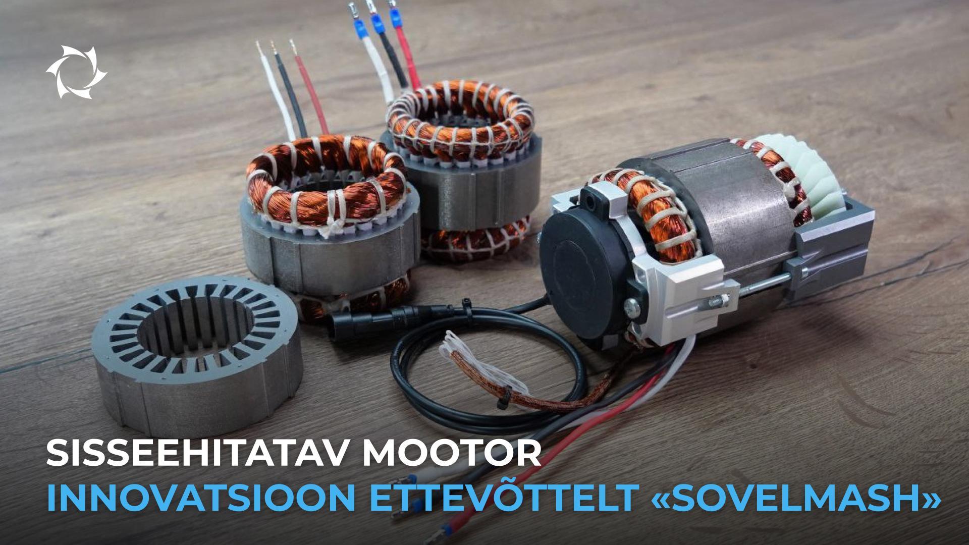 Milles on asünkroonajam ettevõttelt Osaühing Sovelmash parem kui kollektormootori- ja püsimagnetajamid