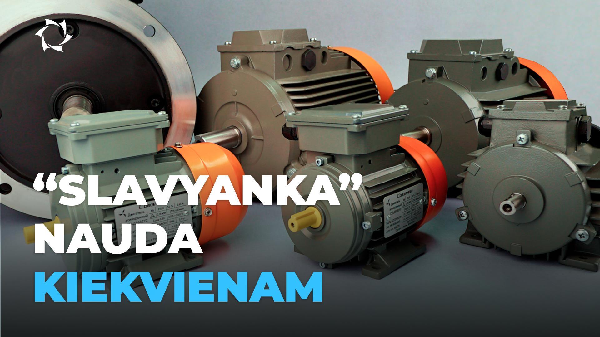 Kaip novatoriški varikliai pagerins jūsų gyvenimą