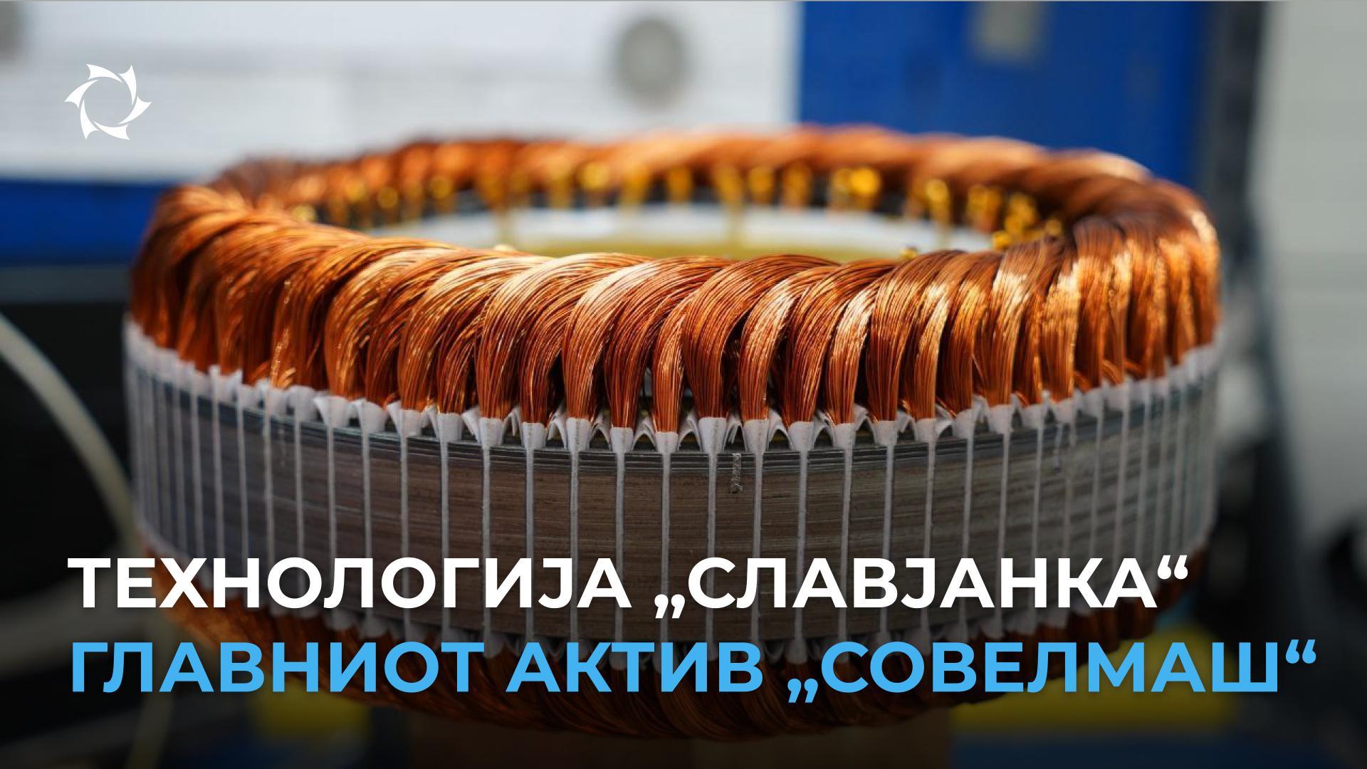 Како иновациите создаваат предности во бизнисот