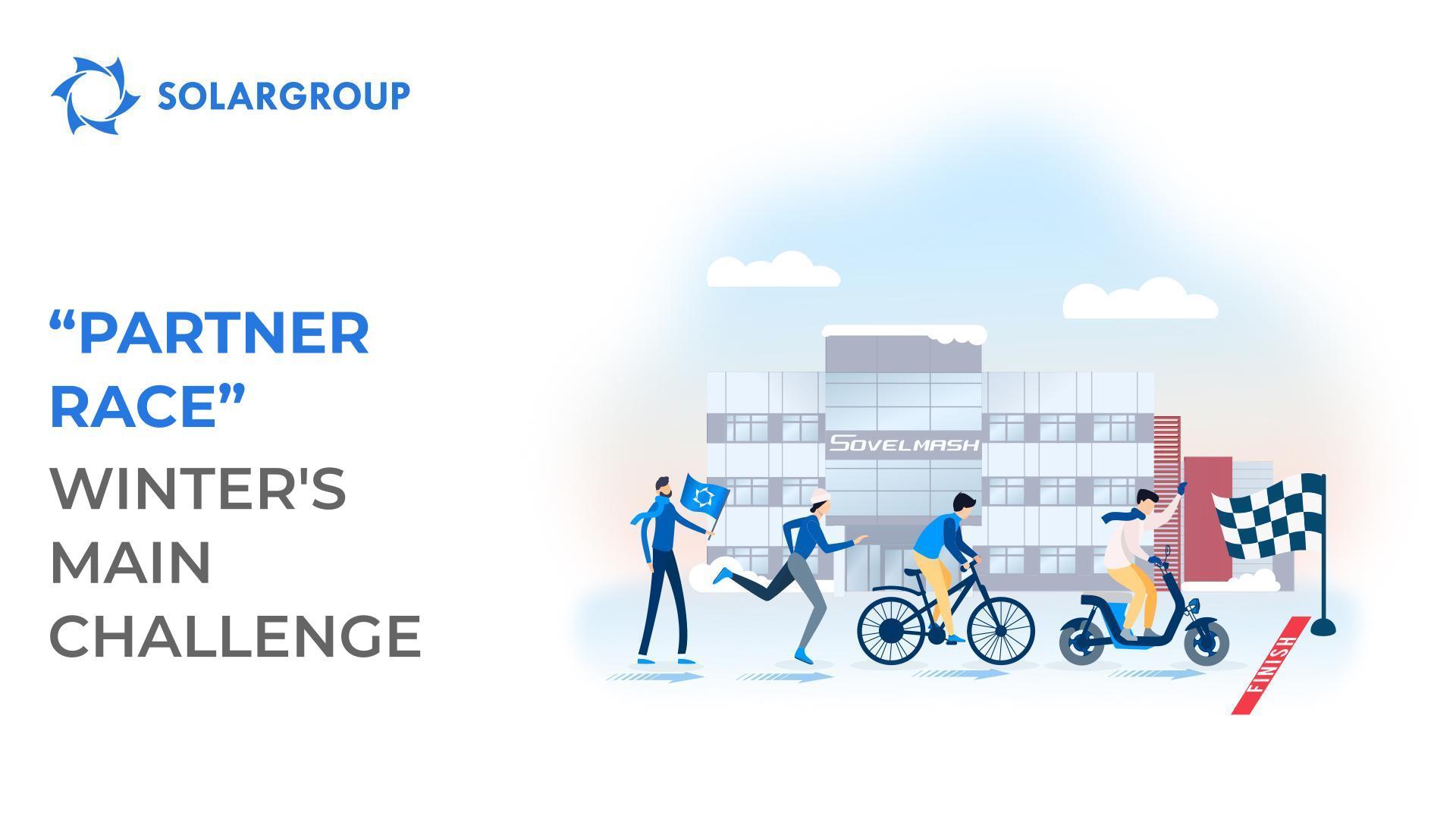 "Partner Race": winter's main challenge