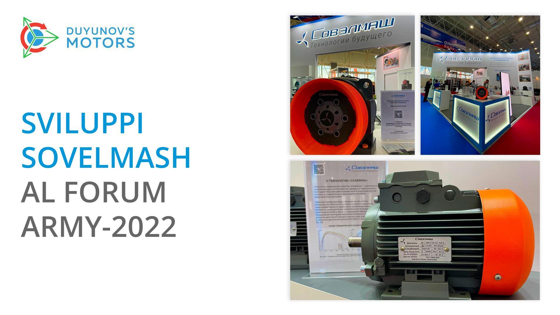 Sviluppi Sovelmash al forum Army-2022