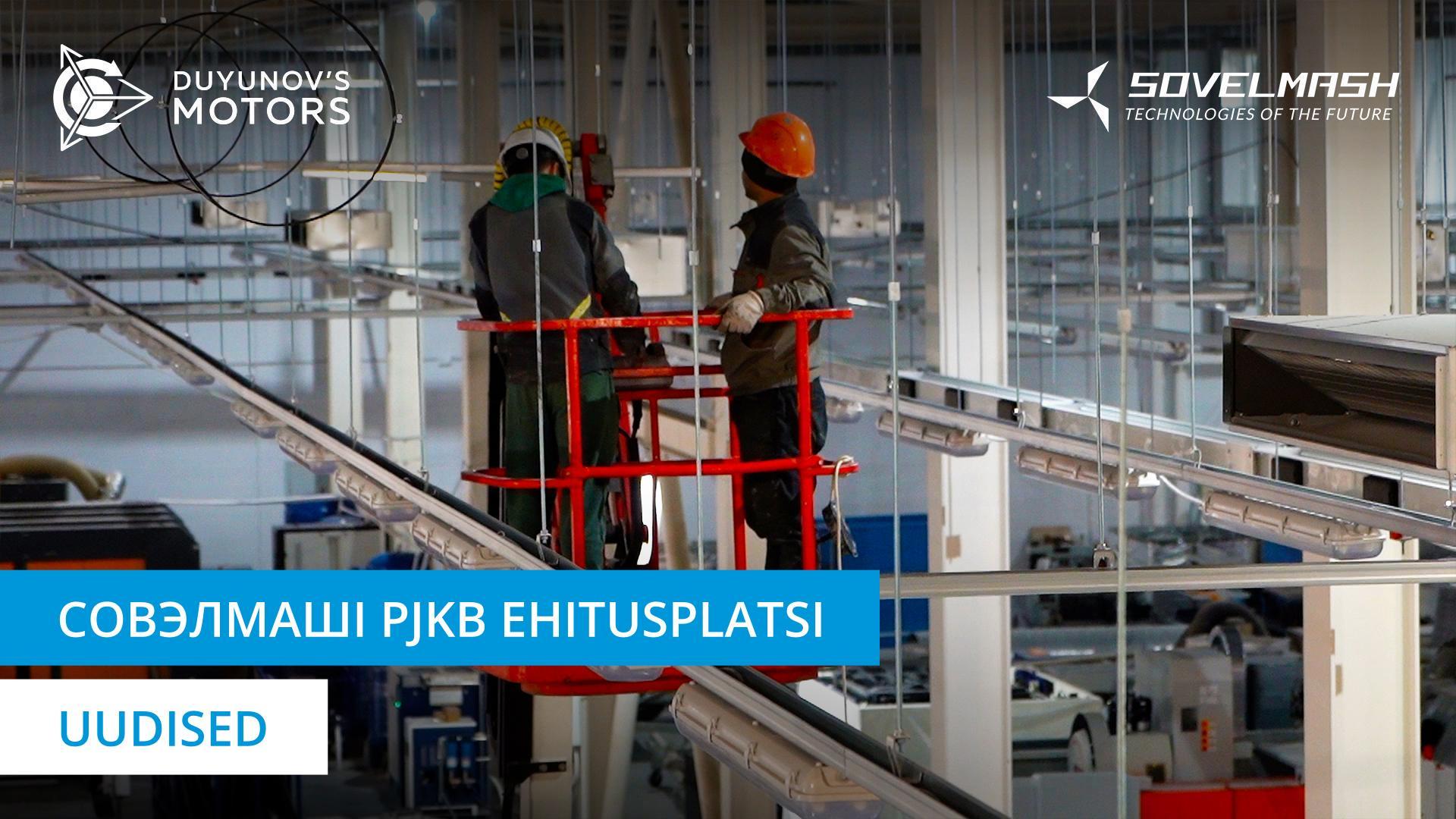 Ülevaade käimasolevatest ehitustöödest