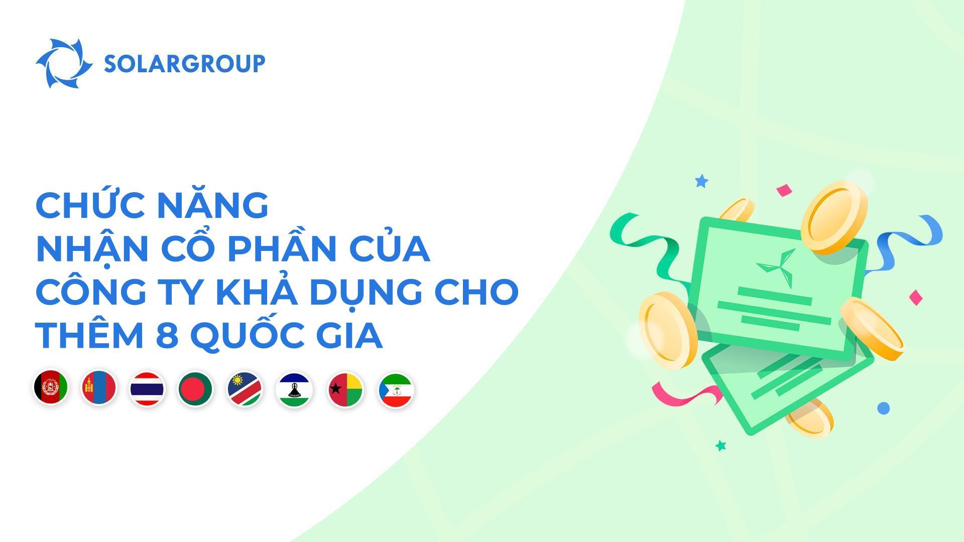 Ra mắt chức năng này ở các quốc gia sau: Afghanistan, Mông Cổ, Thái Lan, Bangladesh, Namibia, Lesotho, Guinea-Bissau và Guinea Xích Đạo