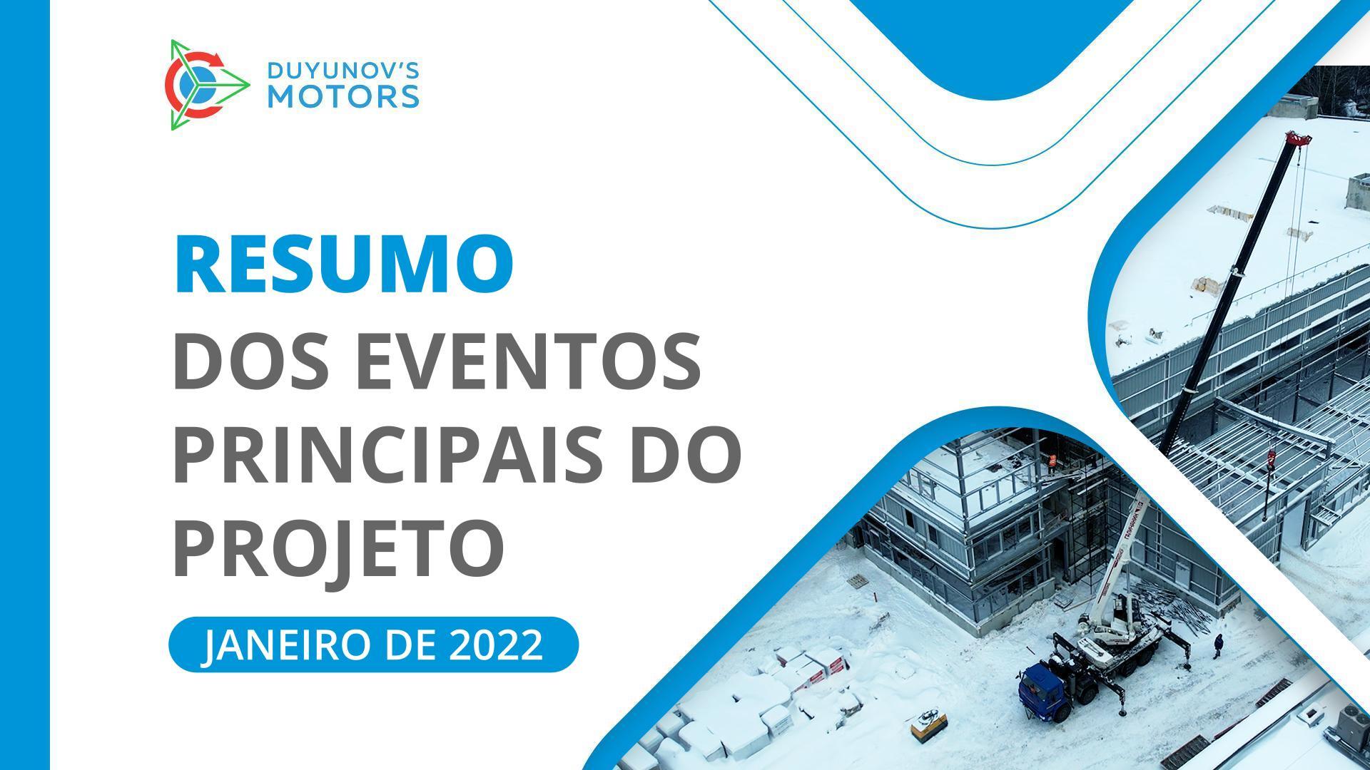 O resumo de Janeiro: recapitulando os eventos principais que tomaram lugar no projeto "Duyunov's motors"