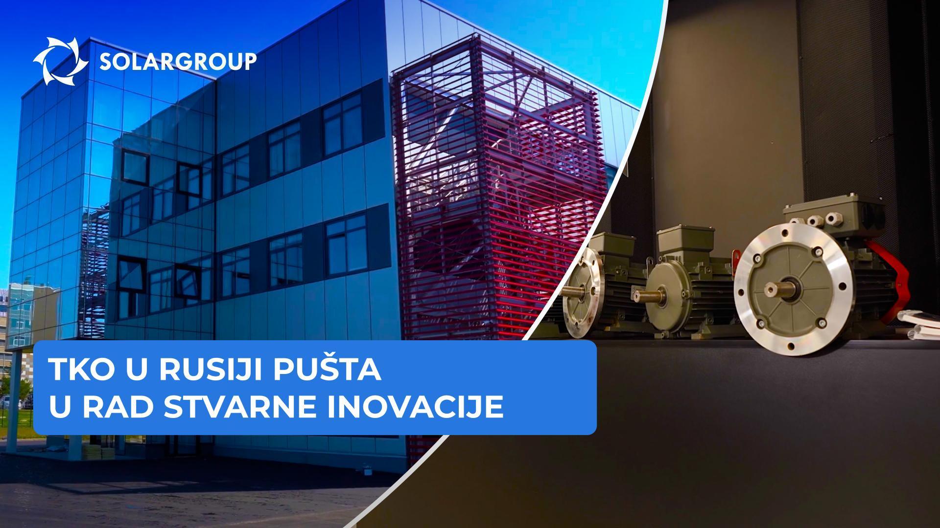 Ovdje se rađaju inovacije: kako se PITC "Sovelmash" priprema za puštanje u rad