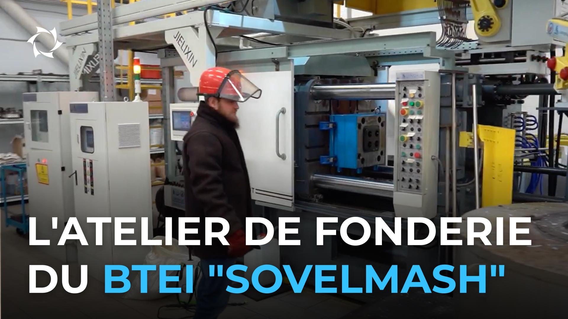 Comment la société "Sovelmash" déploie des technologies de moulage automatisées