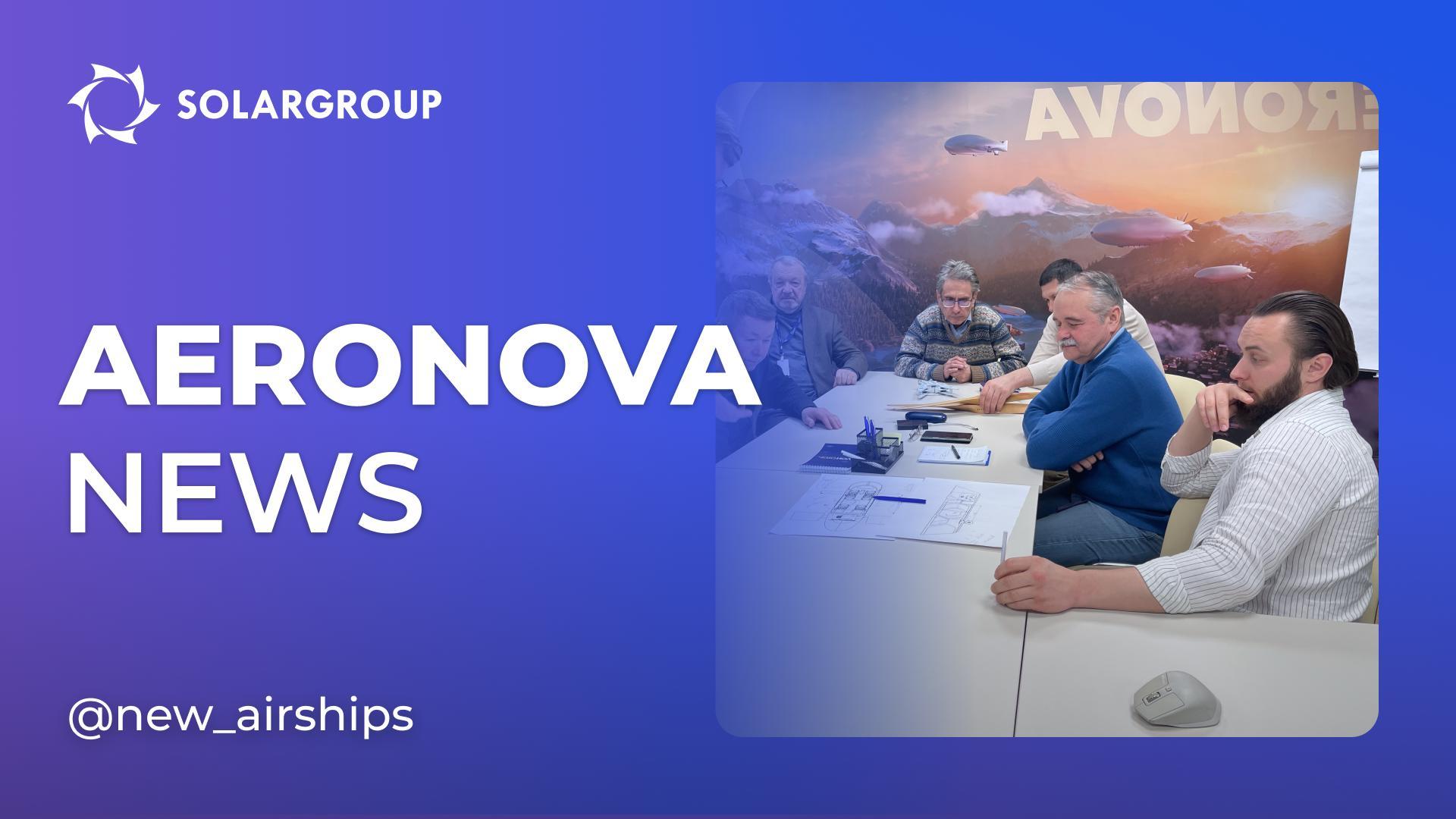 Instalaciones de producción, proyecto de góndola y seguridad laboral | AERONOVA news