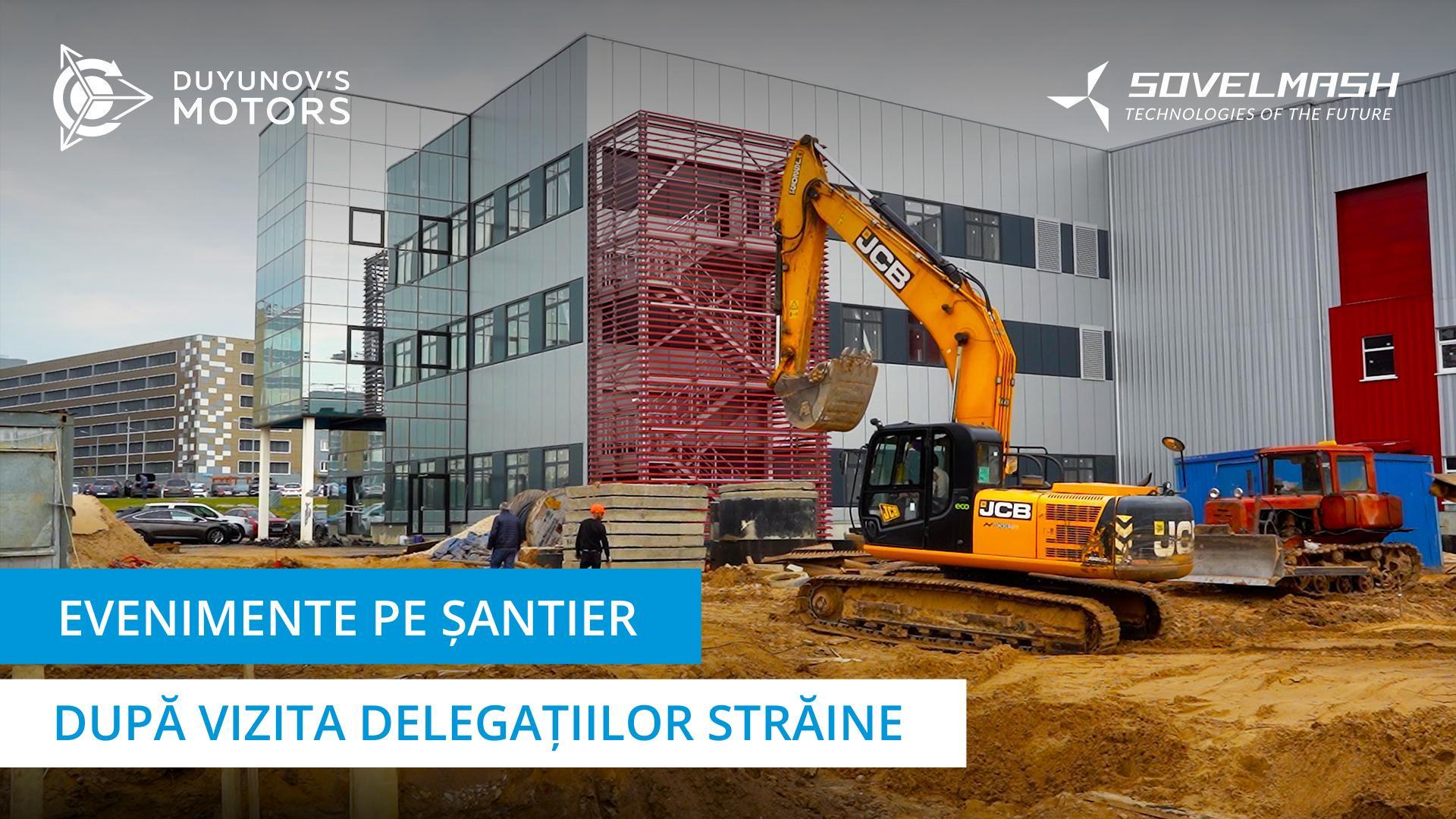 Racordarea la rețeaua de termoficare și finisajul BTPI „Sovelmash”