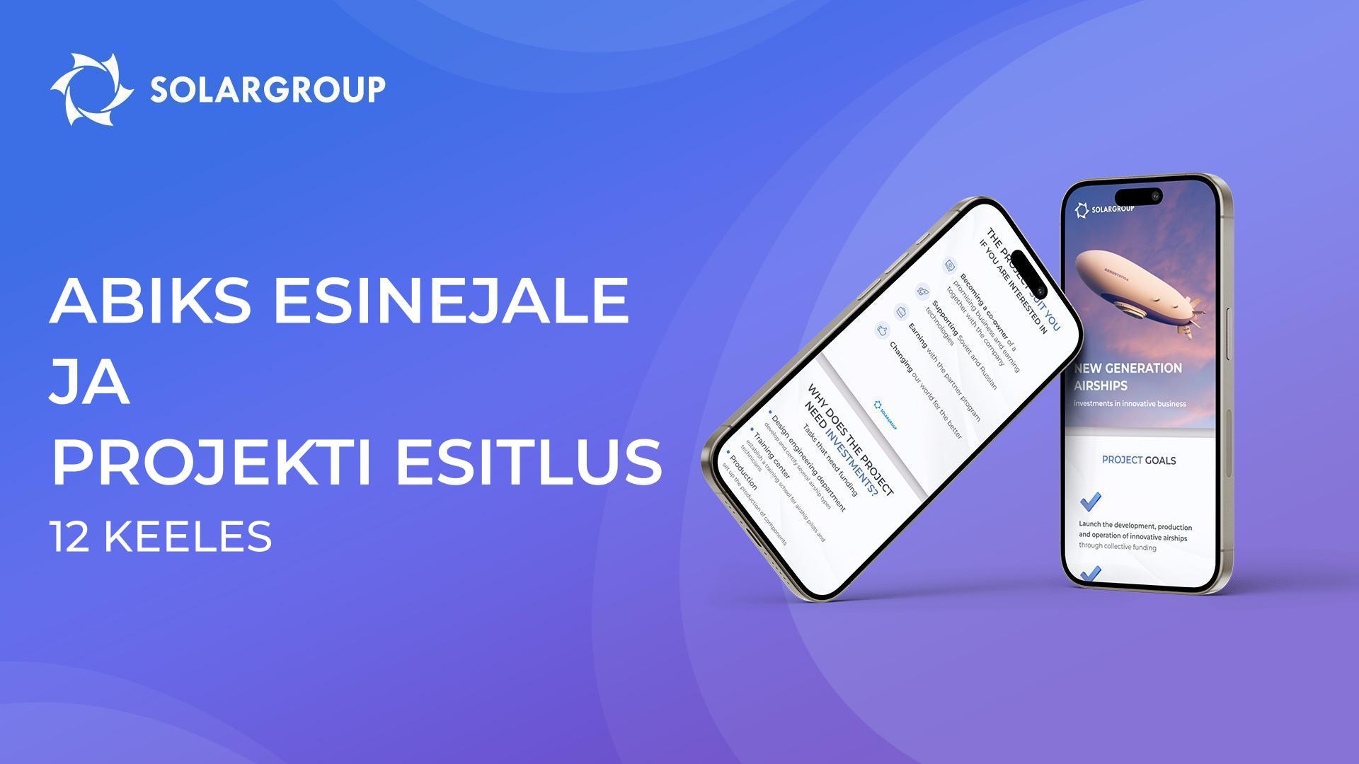 Avastage projekti ja korraldage ise veebiseminar!