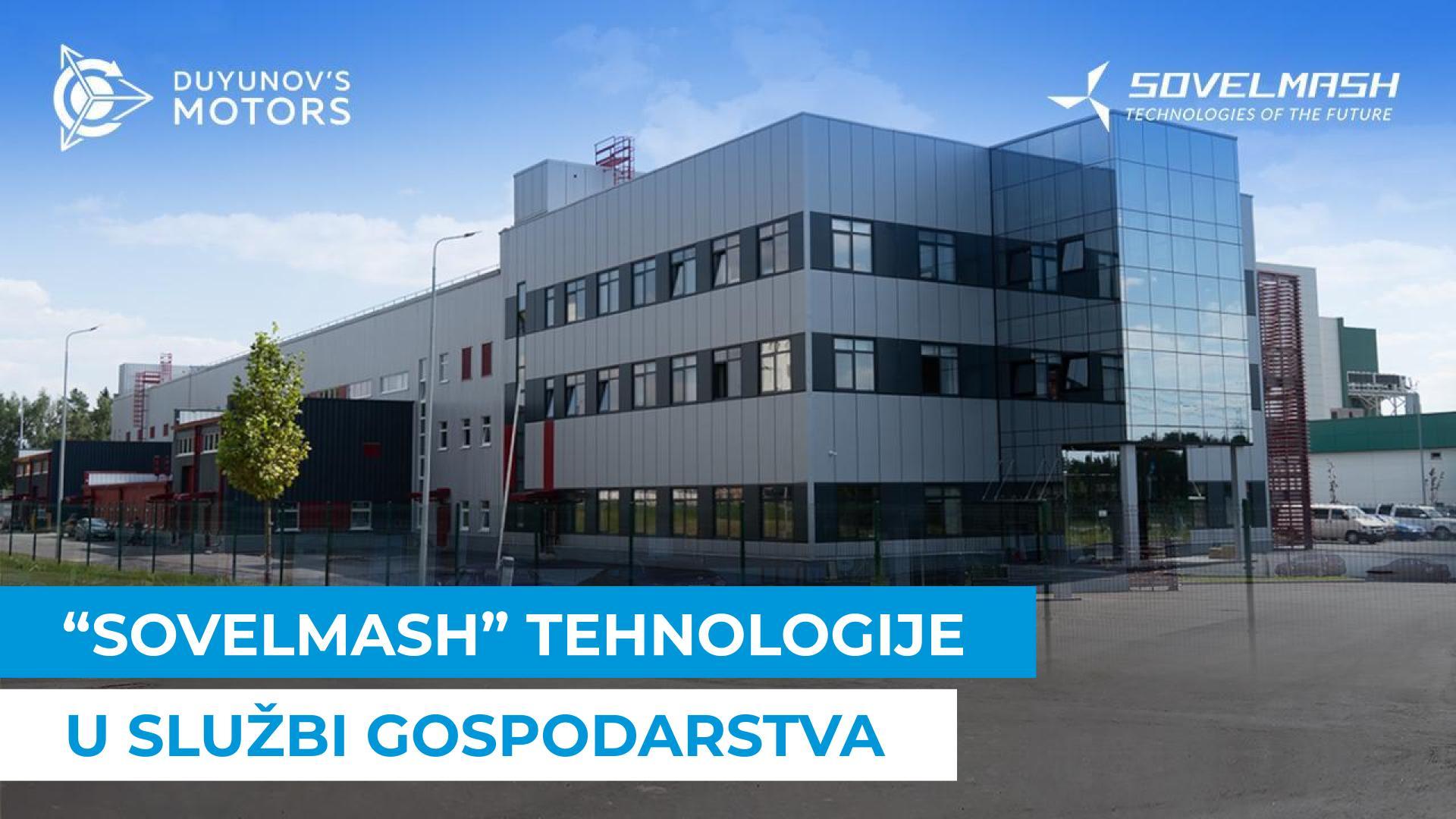 Hoće li "Sovelmash" riješiti probleme ruskog gospodarstva?