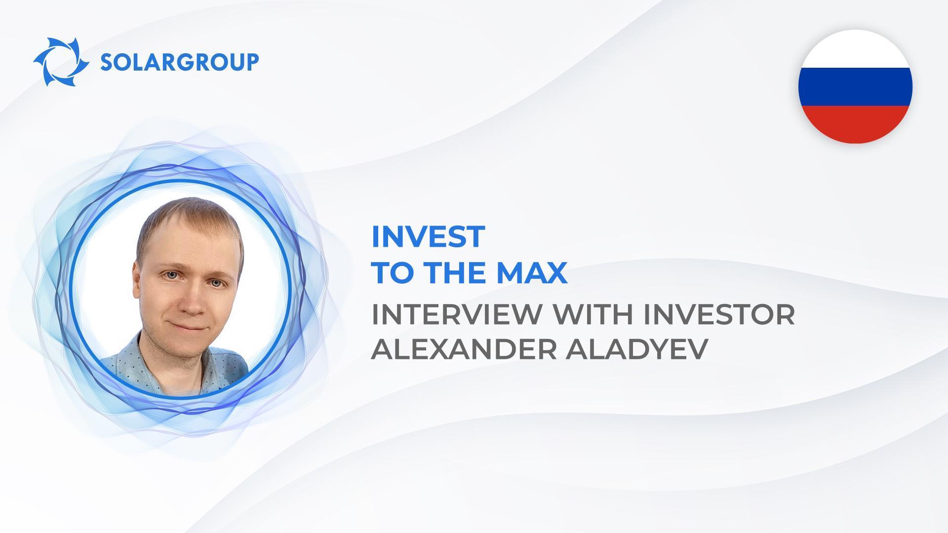 One of the most active investors of the project about the SOLARGROUP lottery