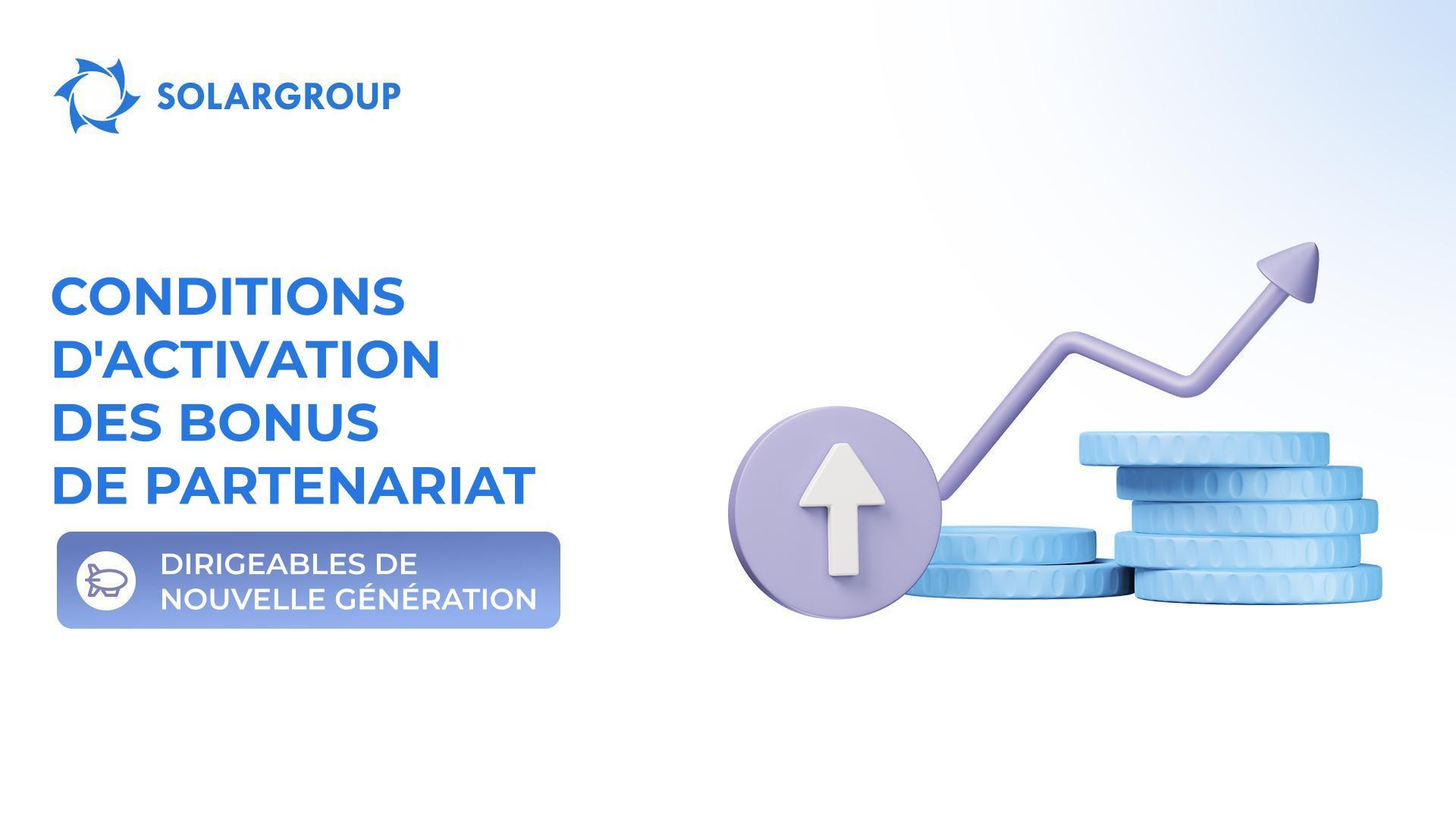 Comment fonctionne la structure de partenariat dans le projet des "Dirigeables de nouvelle génération" ?