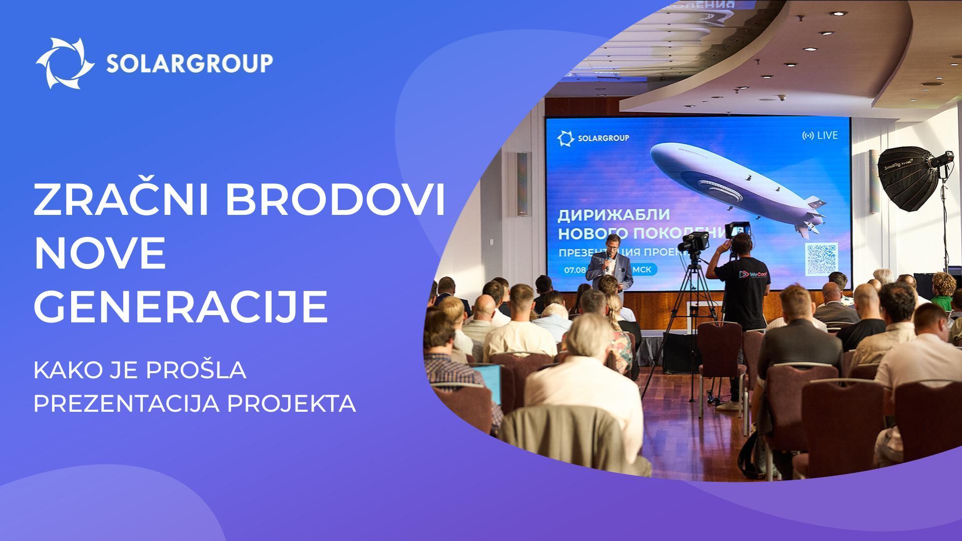Saznajte sve o novom projektu od njegovih kreatora