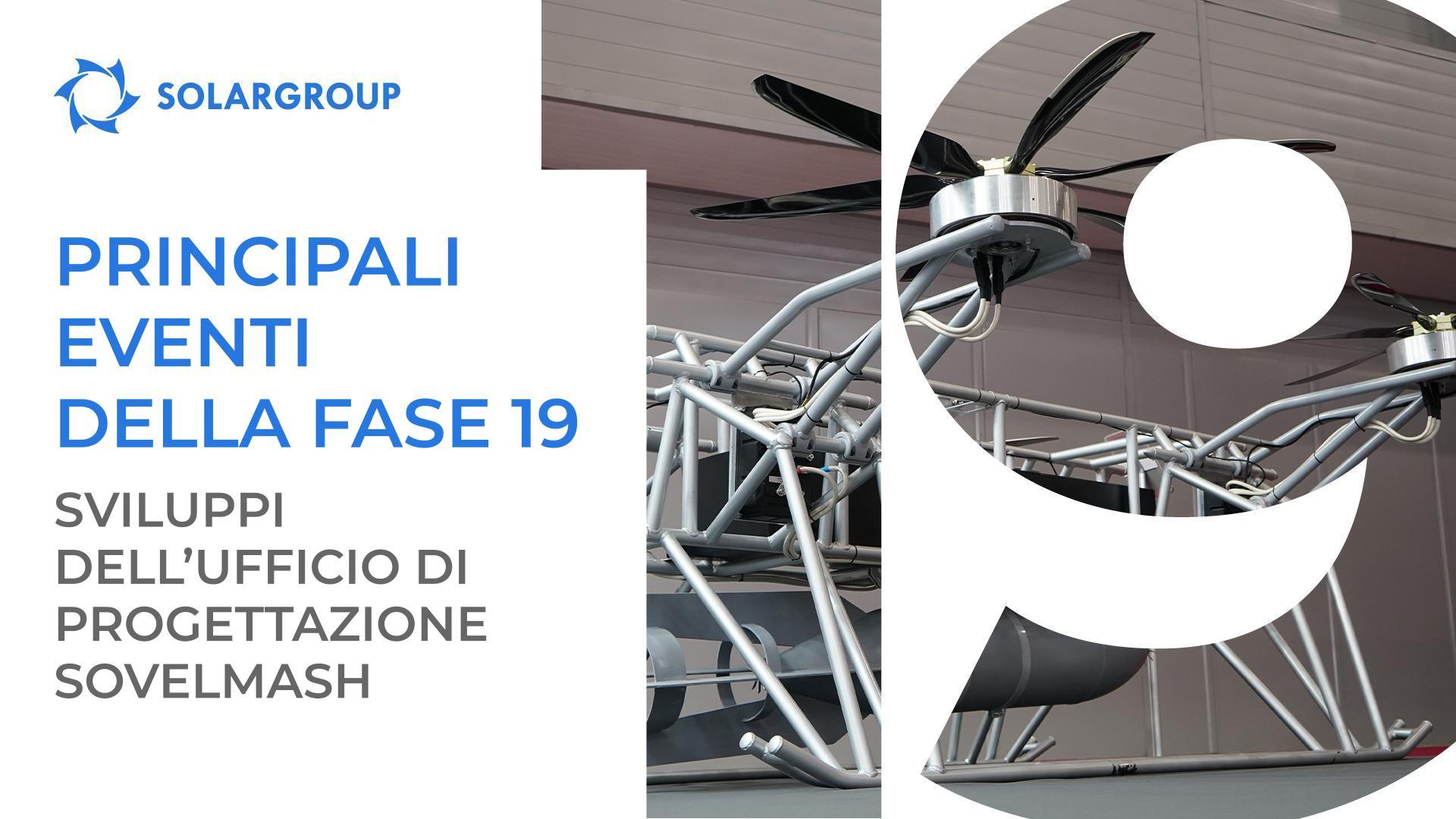 Sviluppi e preparazione alla messa in servizio dell'ufficio di progettazione Sovelmash
