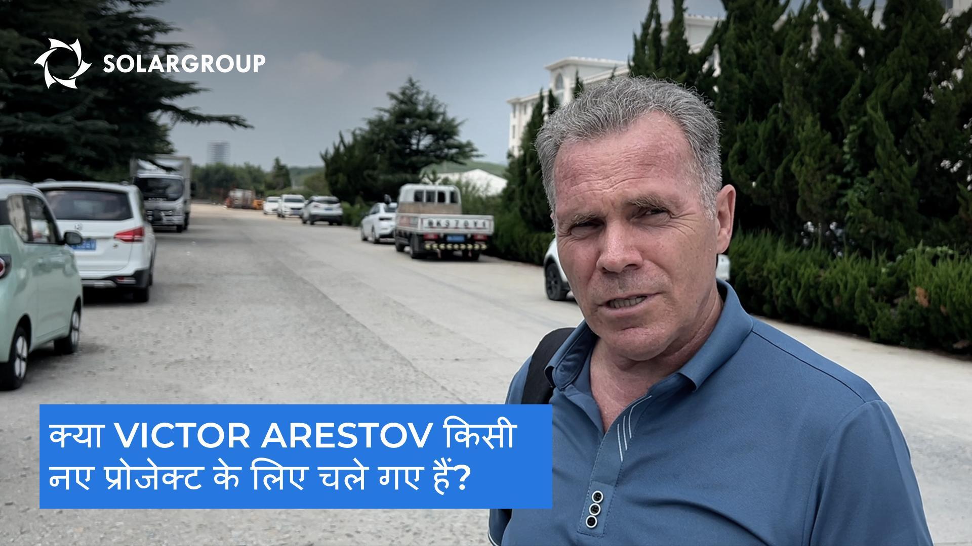 "Slavyanka" आधारित ड्रोन सबसे पहले कहां उड़ान भरेंगे: रूस में या चीन में?