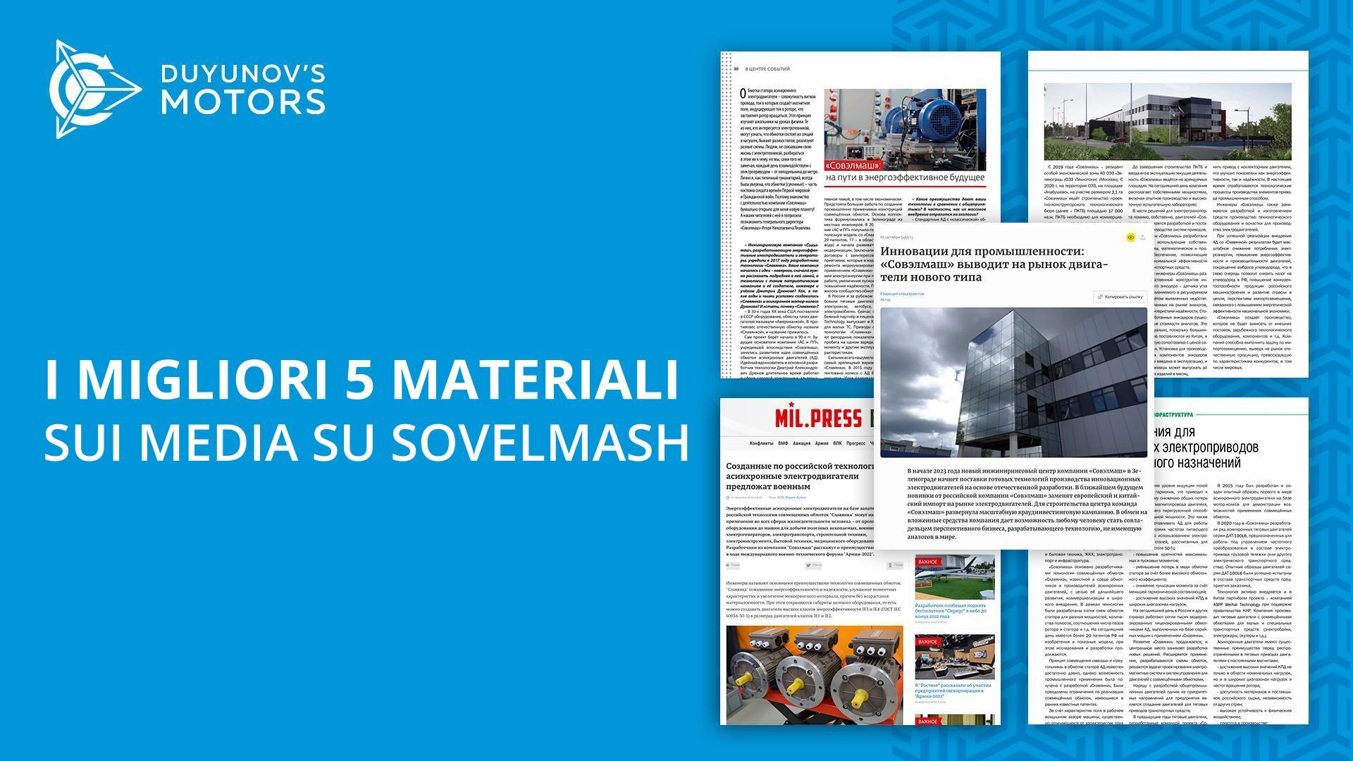 I migliori 5 materiali su Sovelmash