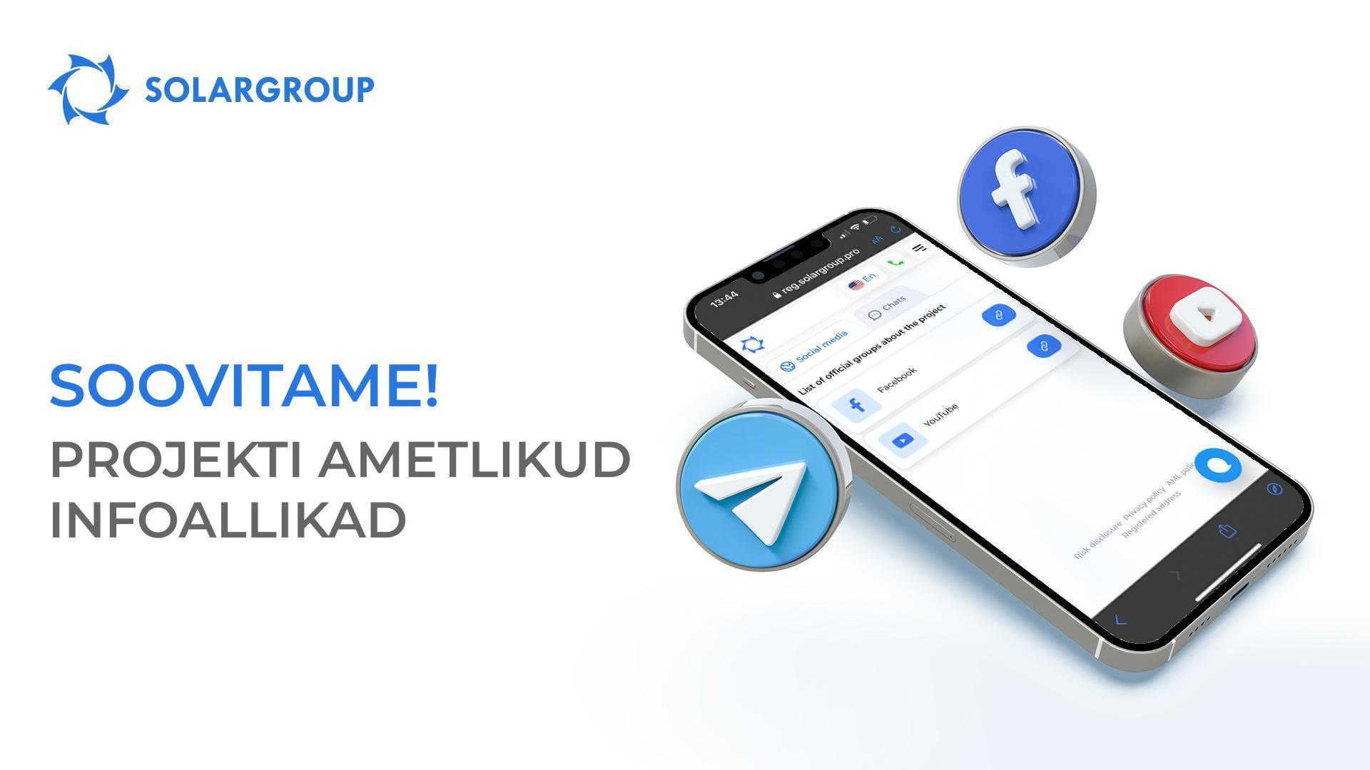 Soovitage meie gruppe — tugevdage projekti mainet