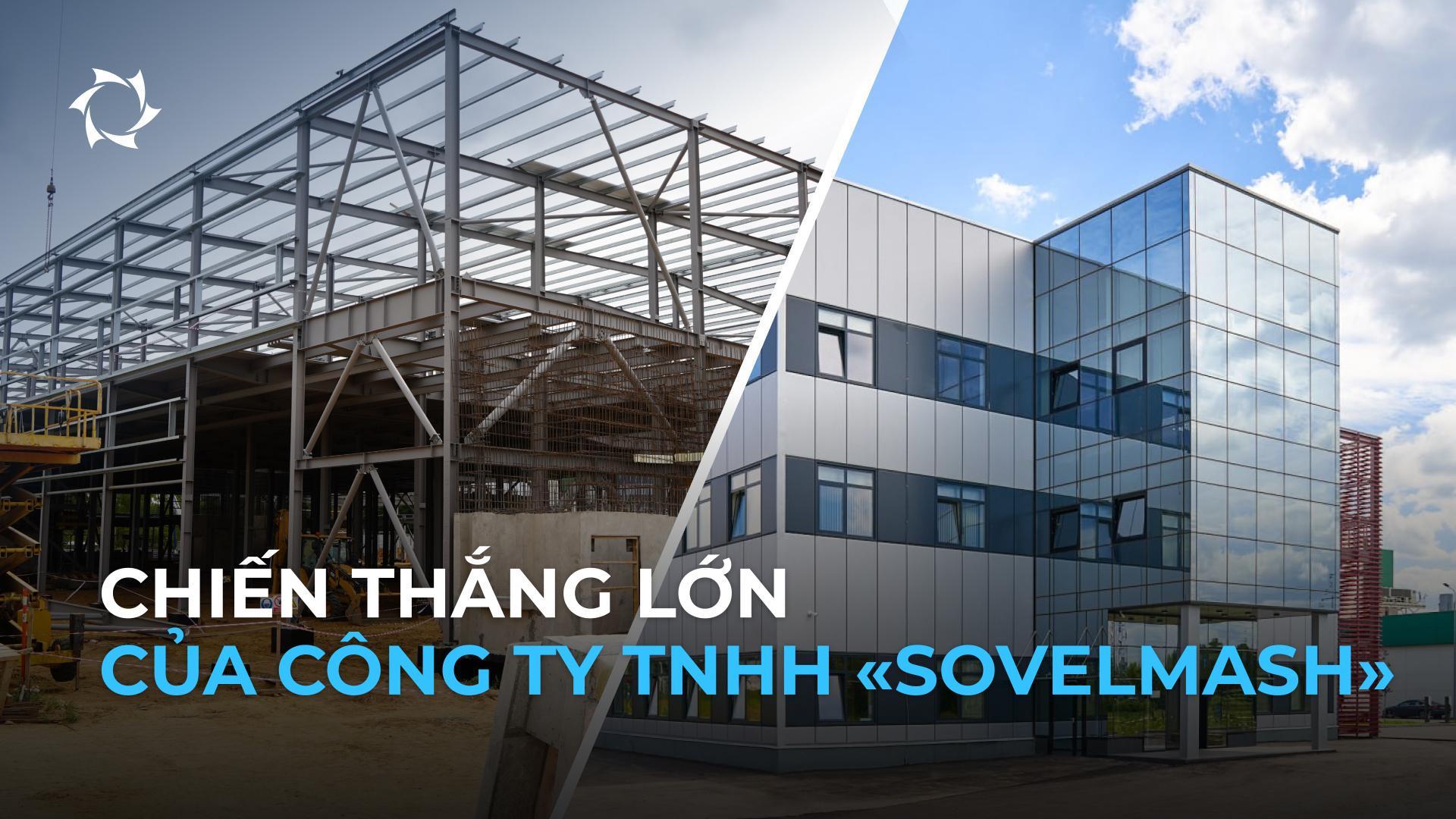 Ở Nga đã xây dựng một doanh nghiệp độc đáo chuyên phát triển các động cơ sáng tạo!
