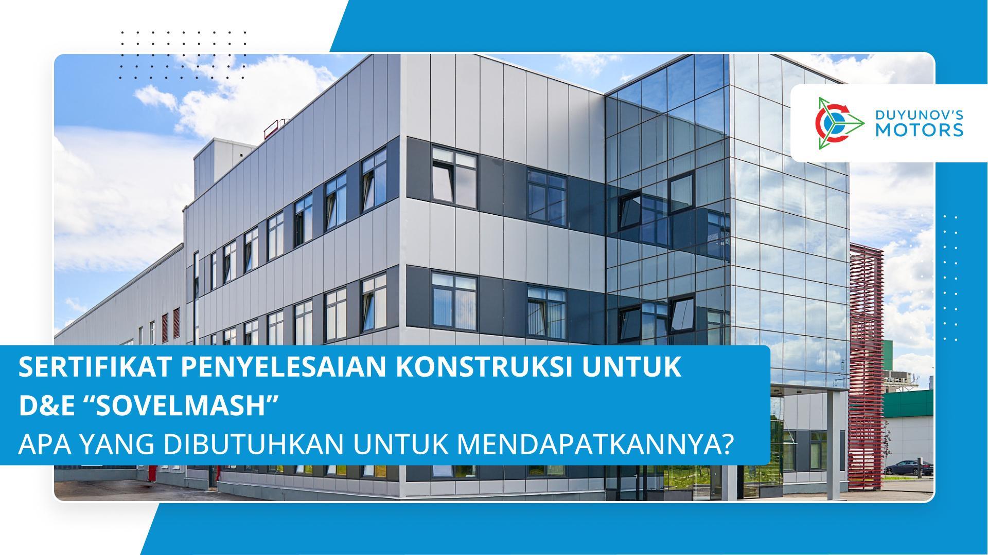 Fakta-fakta utama tentang memperoleh sertifikat penyelesaian konstruksi (CC)