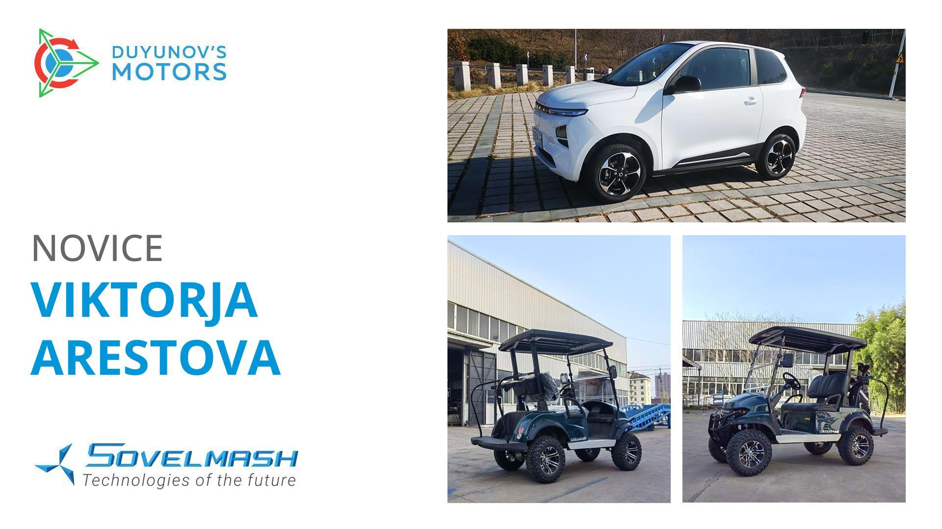 Novice o transportnih sredstvih s "Slavyanko" Viktorja Arestova