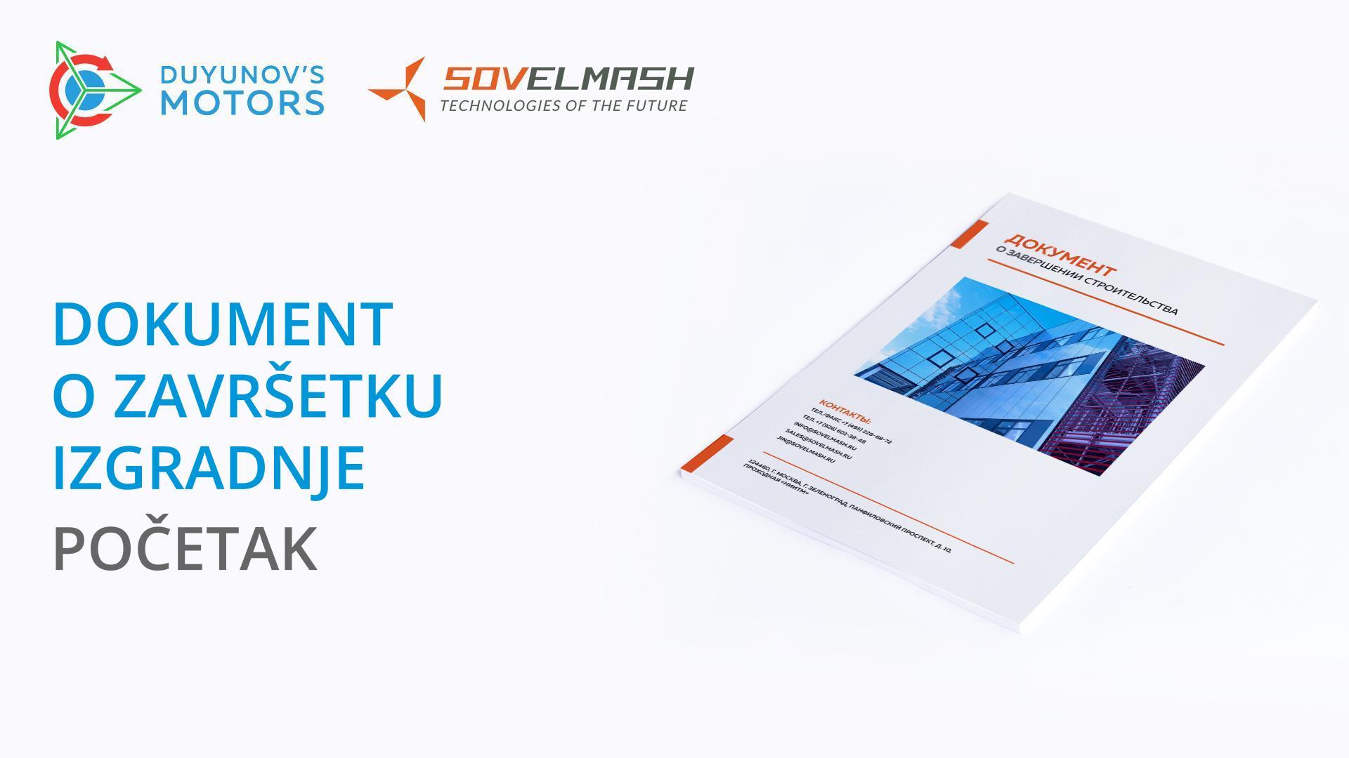 "Sovelmash" je počeo pripremati dokument o završetku izgradnje