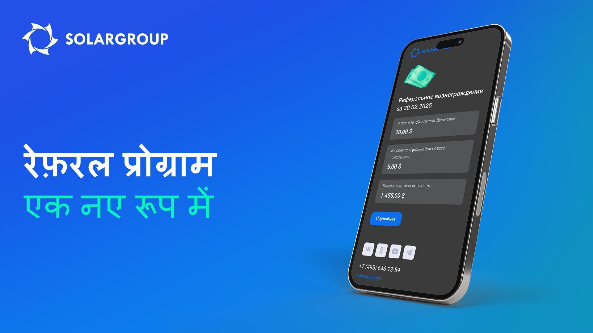आपके व्यक्तिगत खाते में नई कार्यक्षमता: चुनें कि सूचनाएँ कैसे प्राप्त करें
