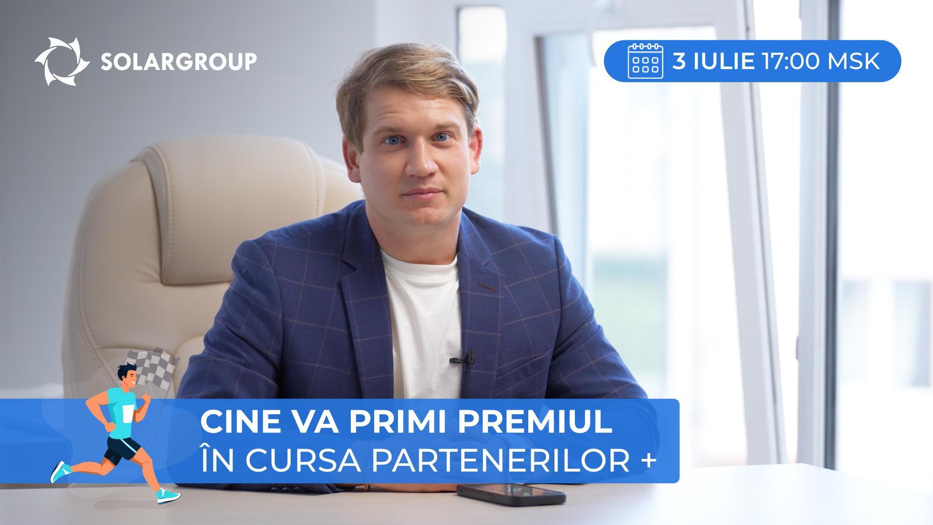 Pavel Filippov vă invită la extragerea premiilor!