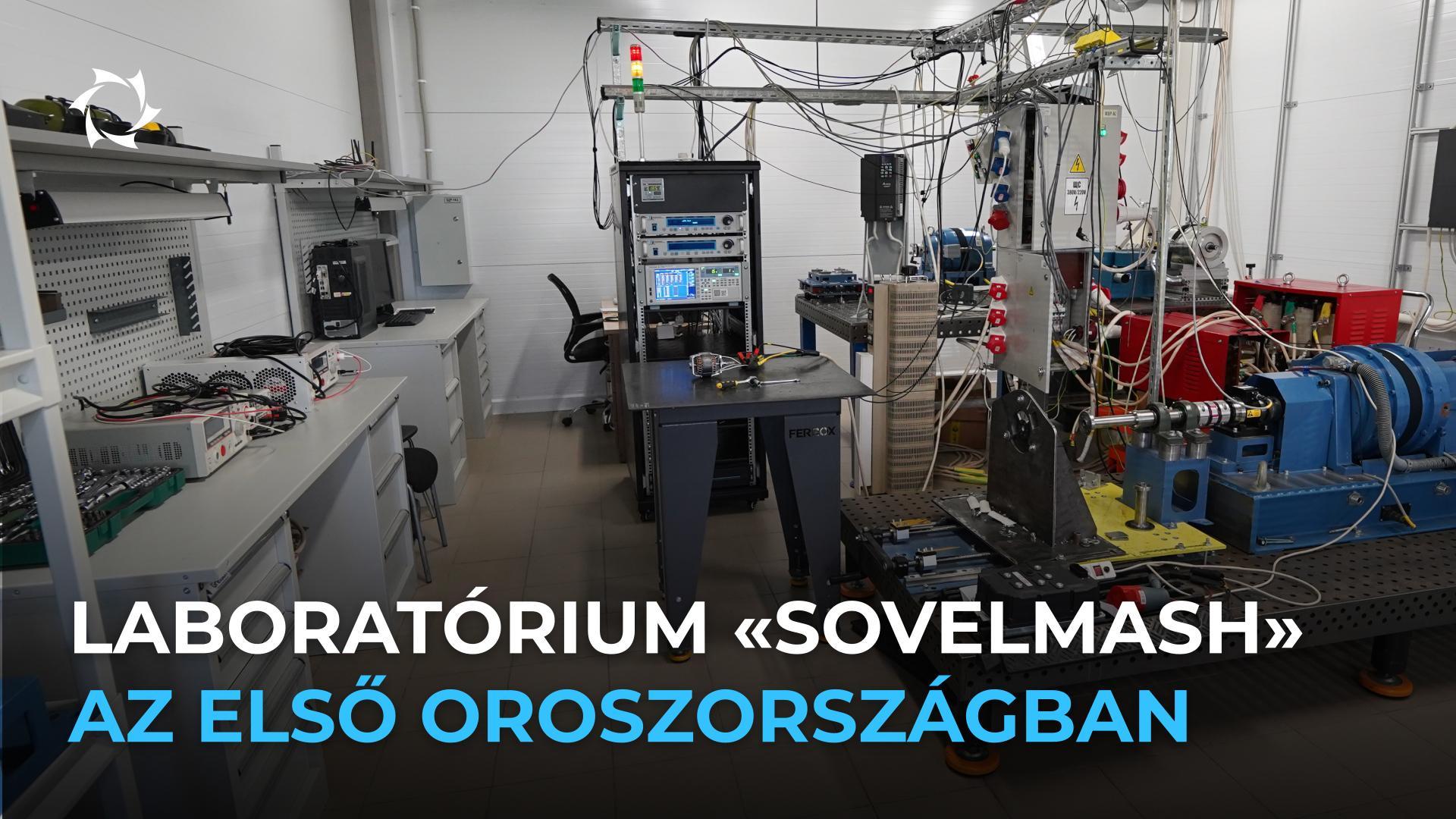 Hogyan szolgálja az OF legpontosabb villanymotor-laboratóriuma az Ön nyereségét