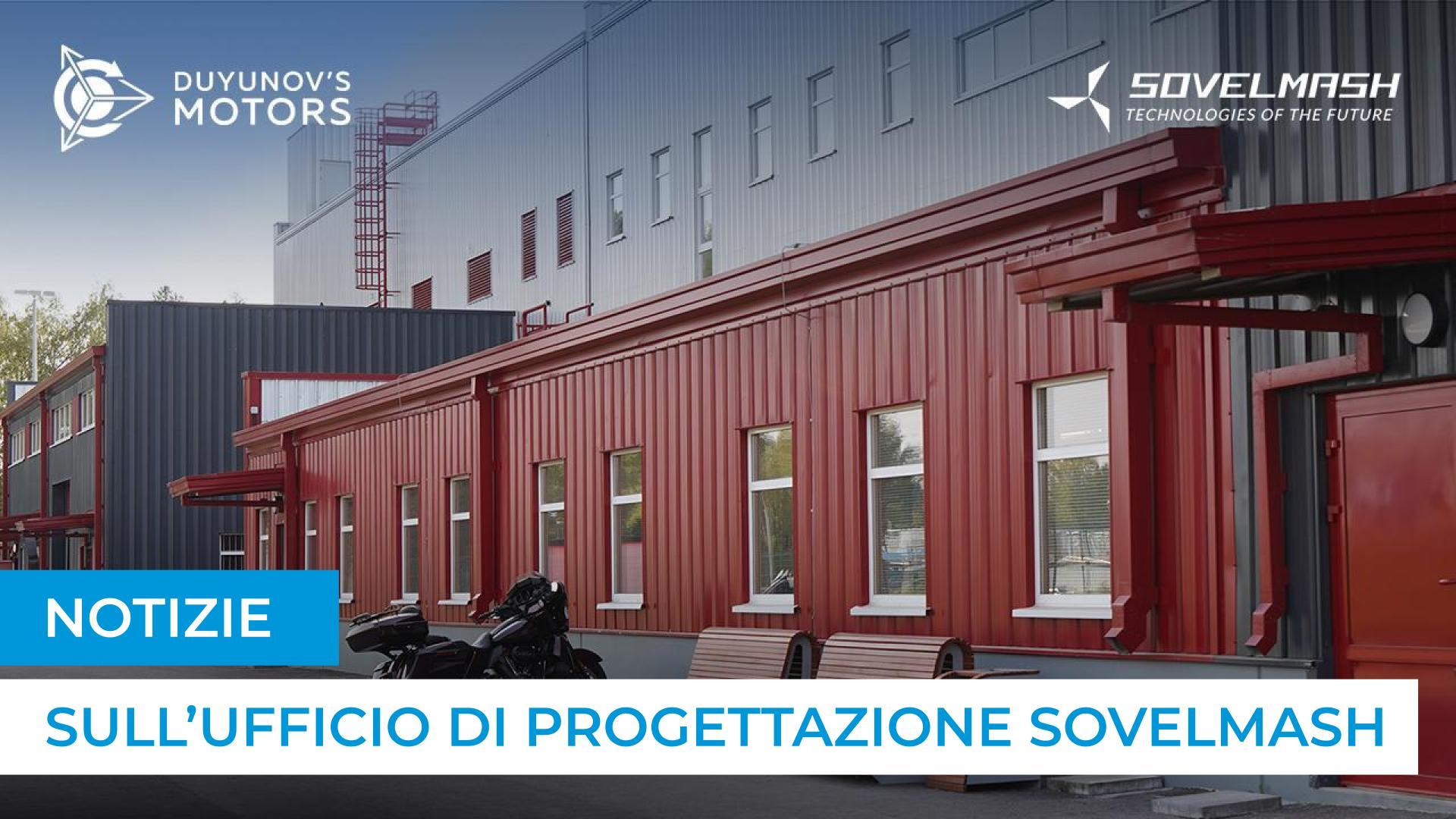 Valutazione catastale e nuovi macchinari