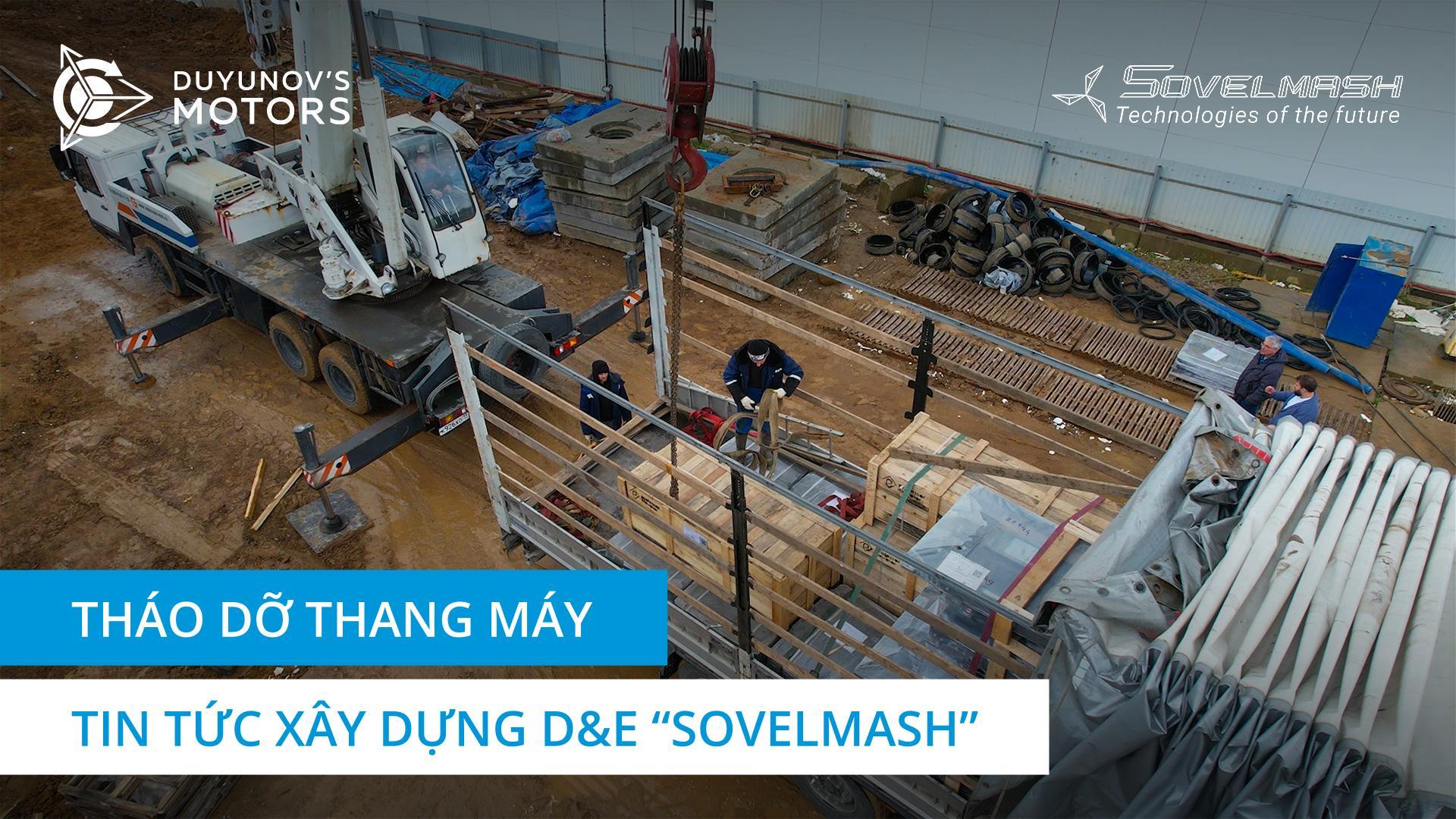 Hàng hóa có giá trị đã về đến: thang máy được chuyển đến công trường "Sovelmash"