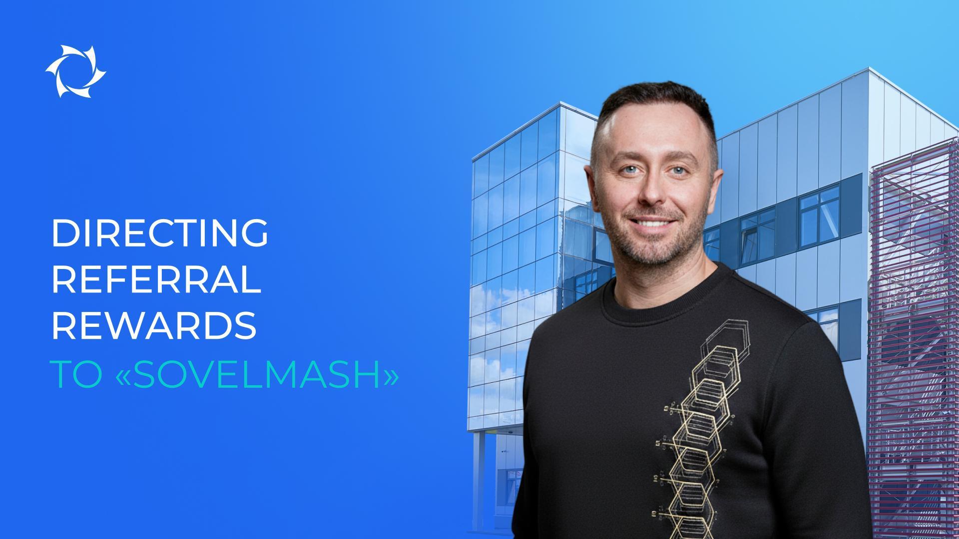 You asked — we delivered: all investments go to "Sovelmash"!