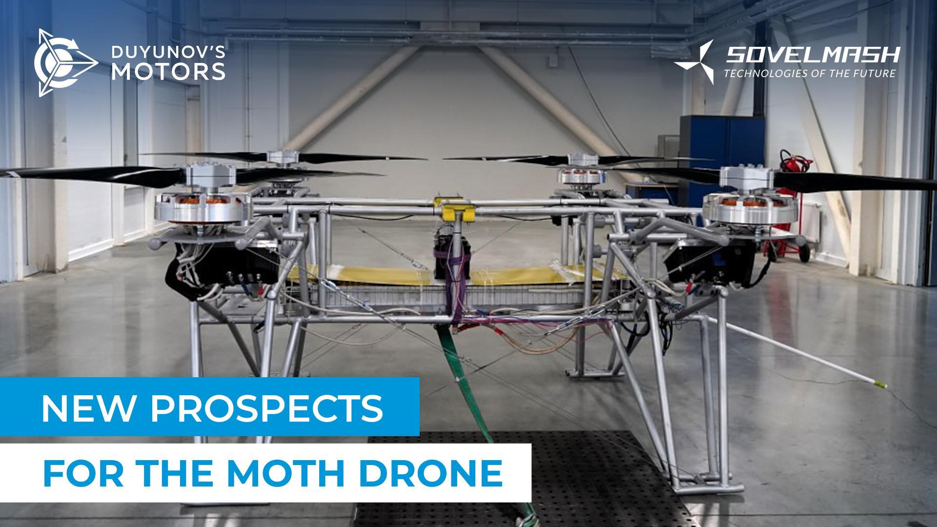 Will a drone by Sovelmash change agriculture?