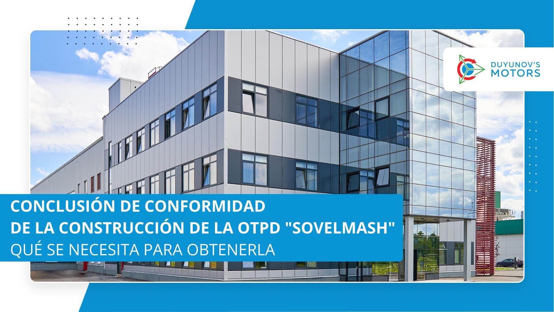 Lo importante sobre la obtención de la Conclusión de Conformidad de la Construcción