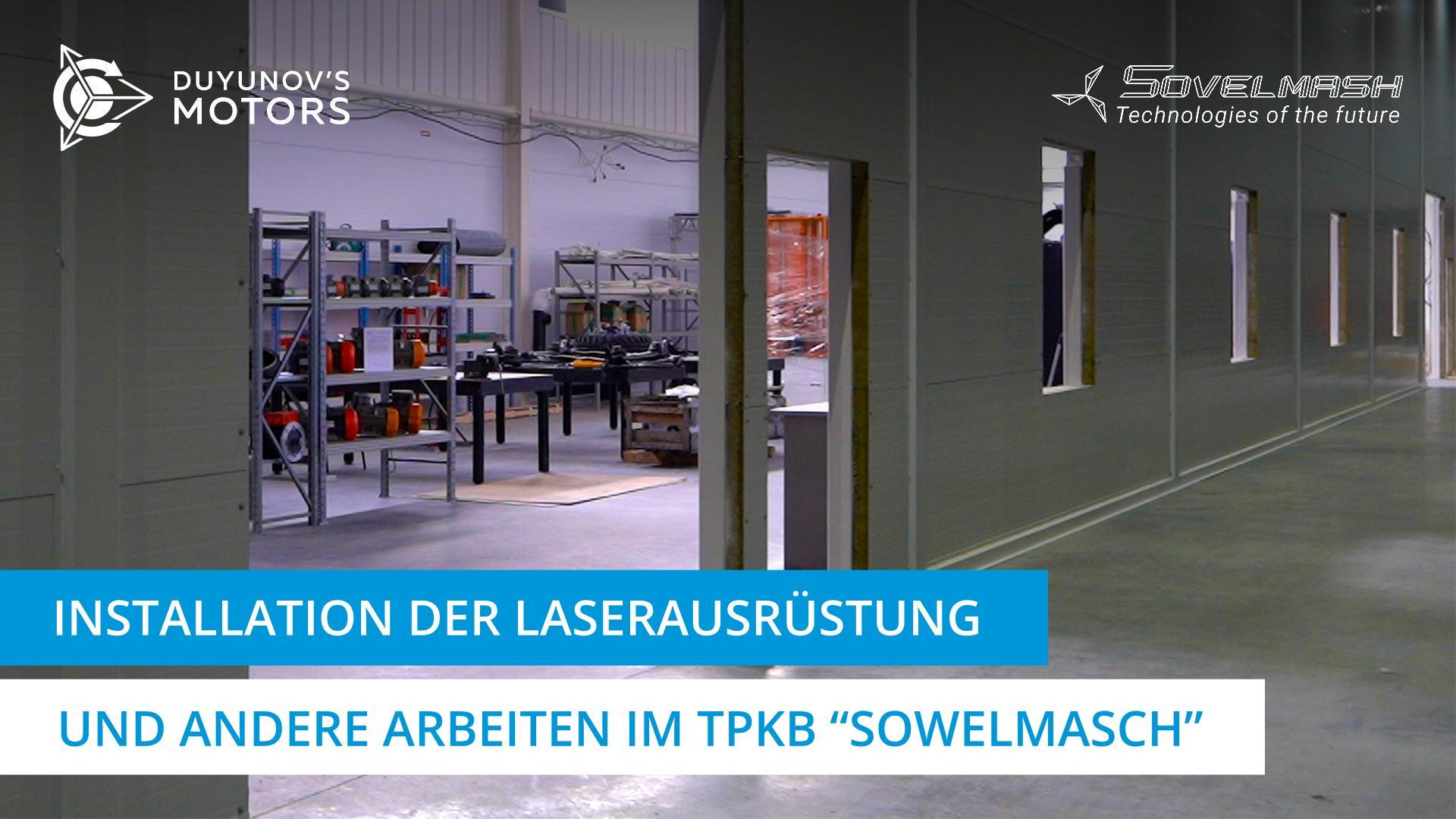 Neues von der "Sowelmasch"-Baustelle