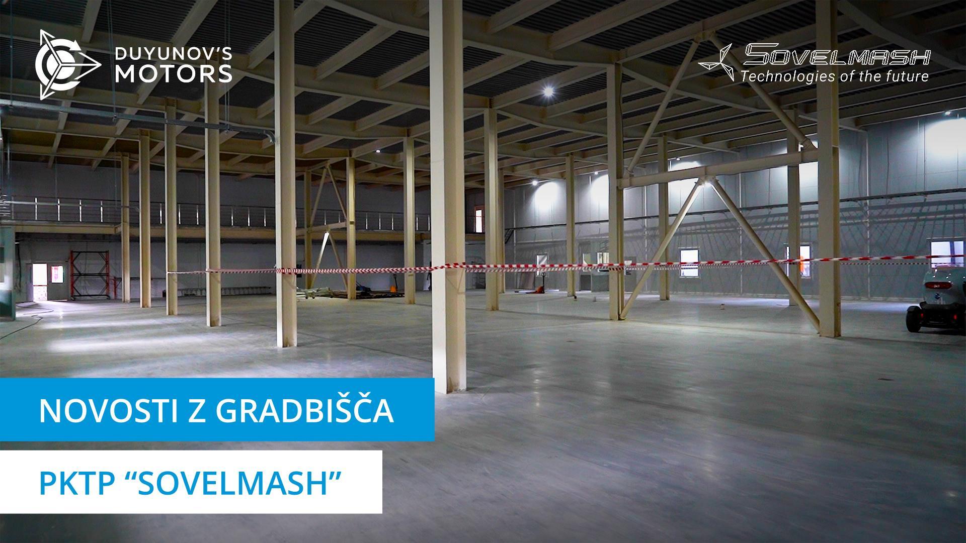 Zalivanje talnega estriha v PKTP "Sovelmash"