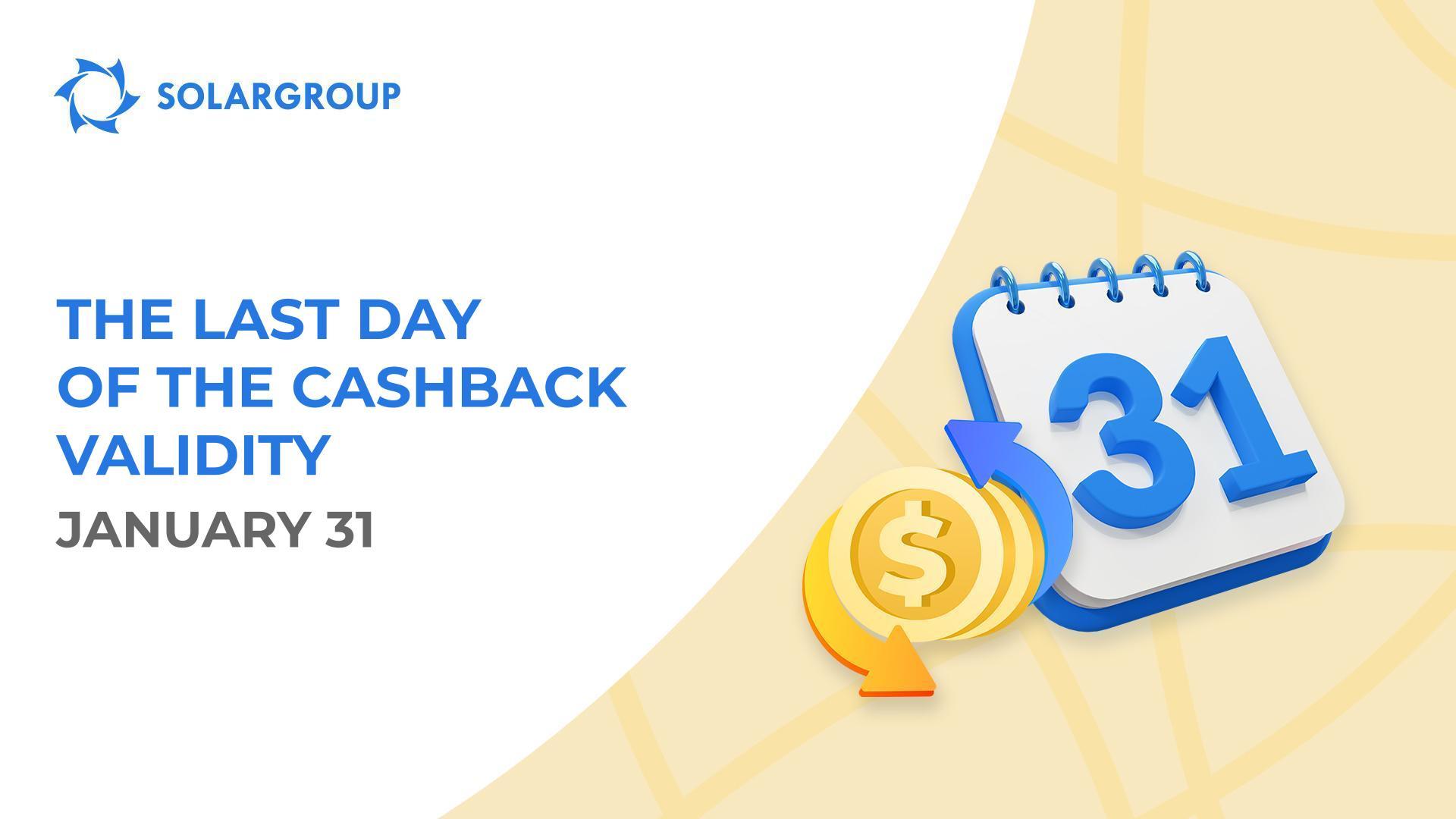 Hurry to invest and save