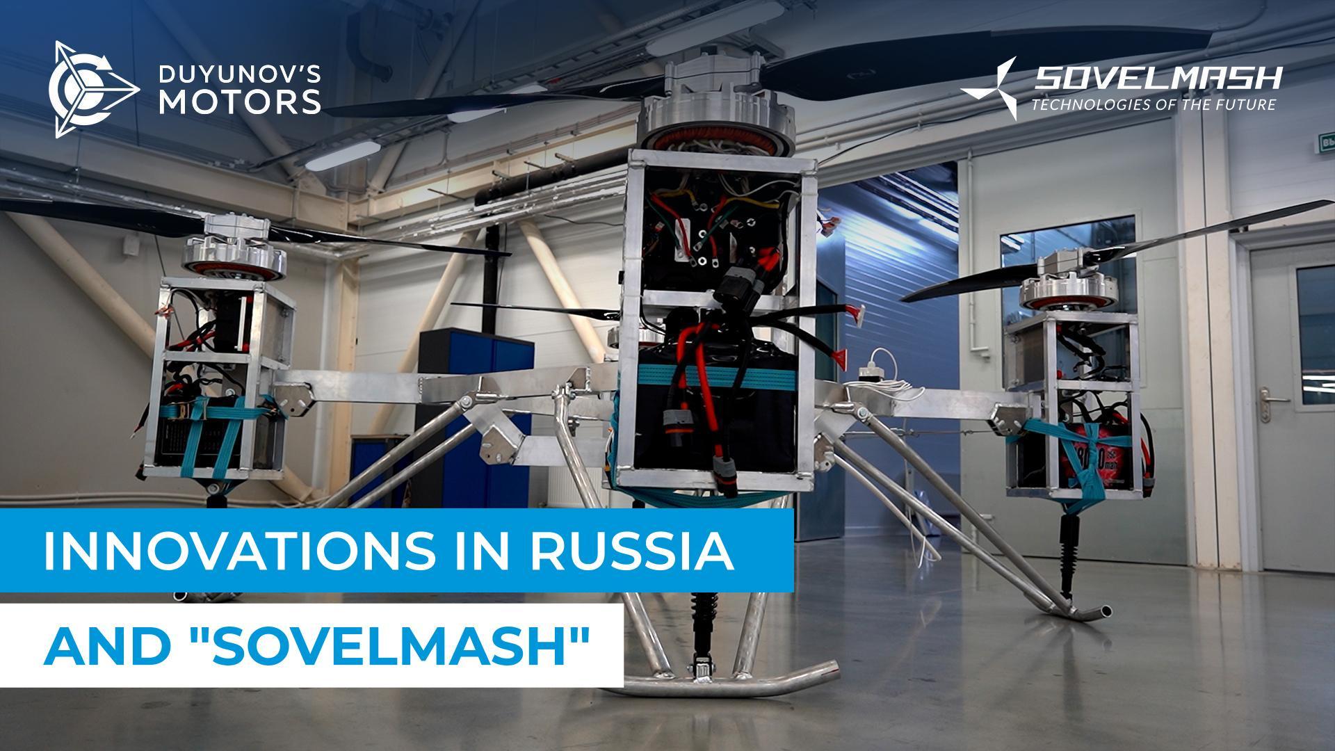 Development and production at "Sovelmash": an overview by Dmitry Duyunov