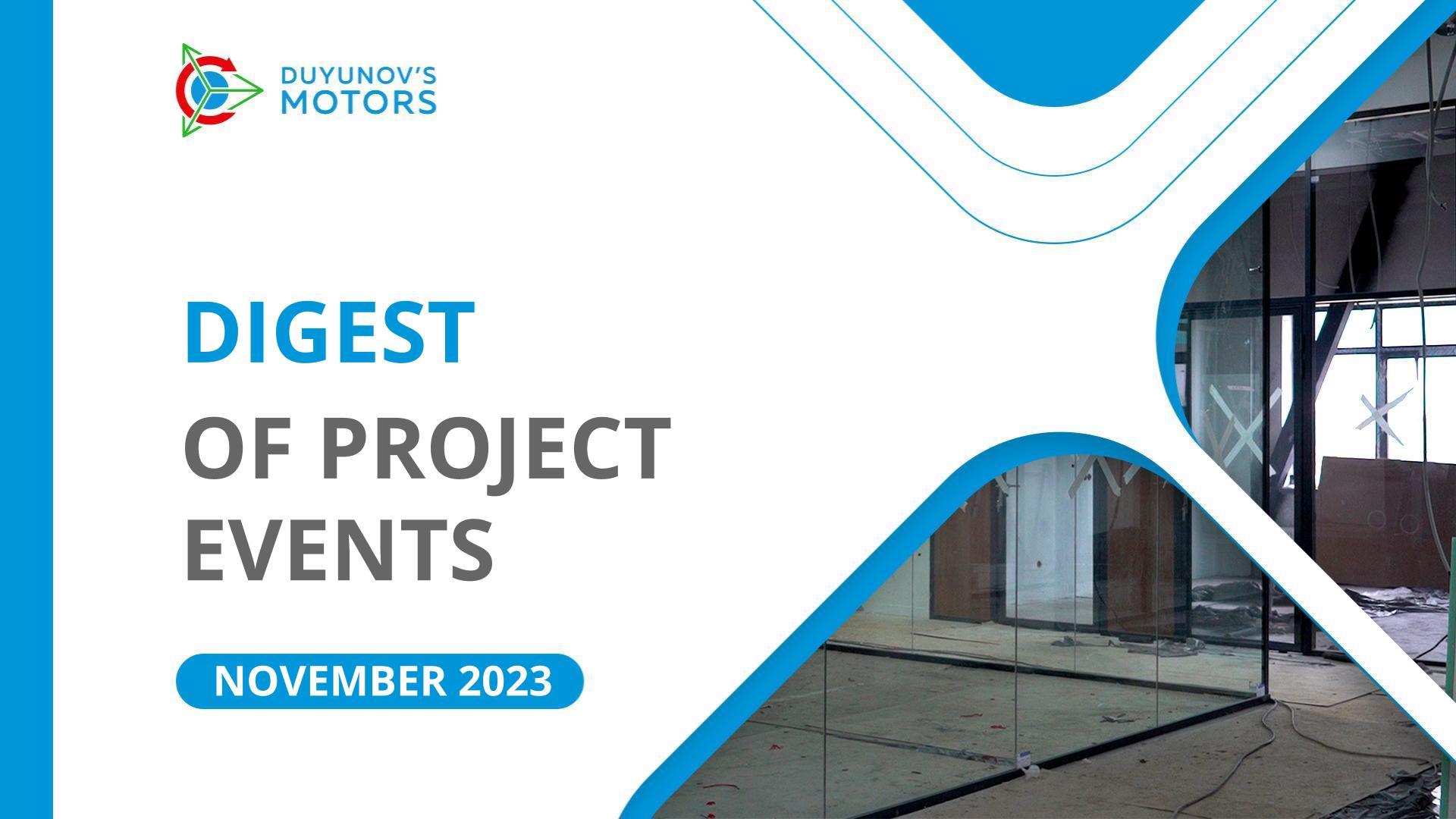 Key events of the project in November