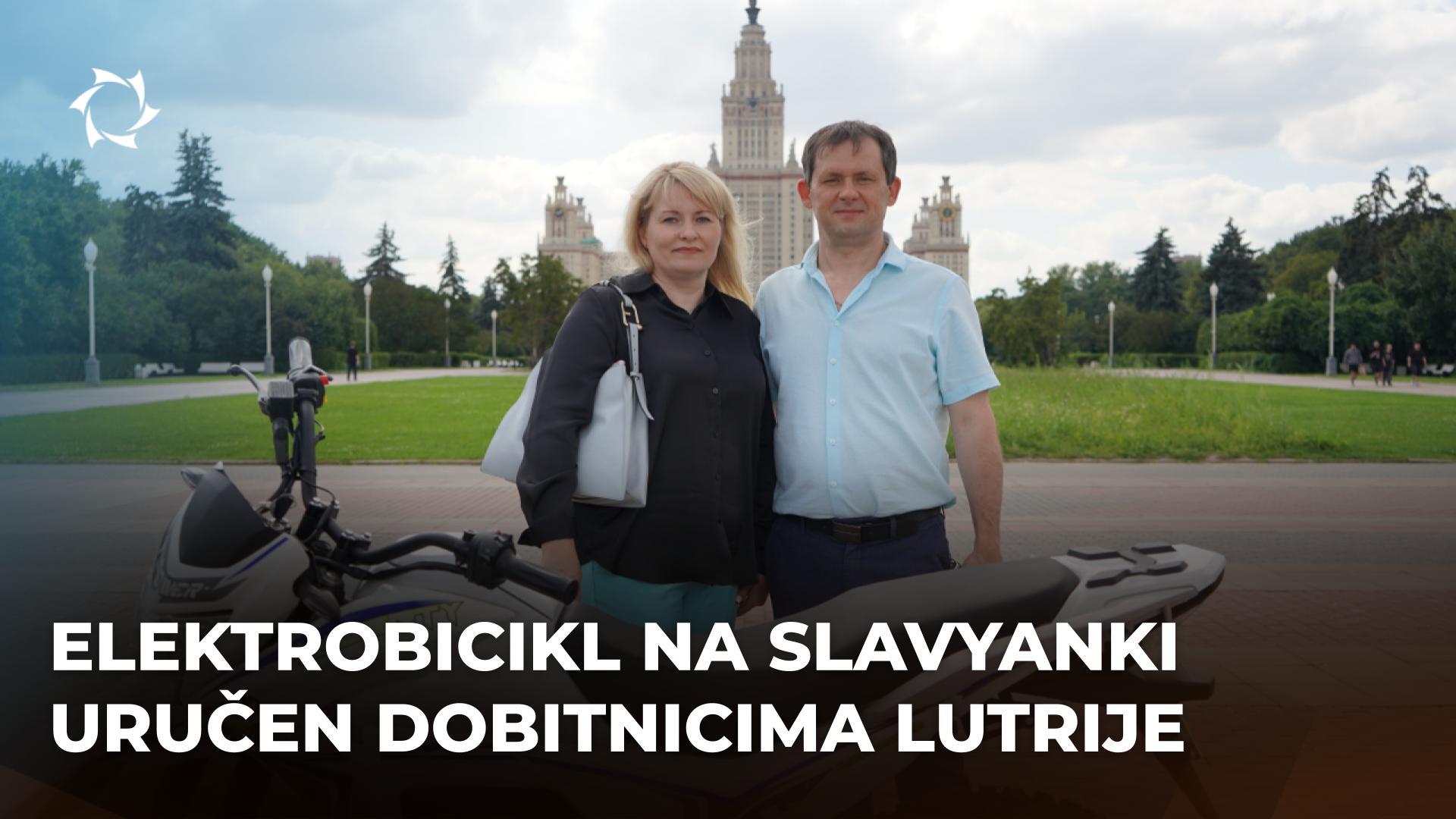 Glavna nagrada SOLARGROUP lutrije sada je kod svojih vlasnika!