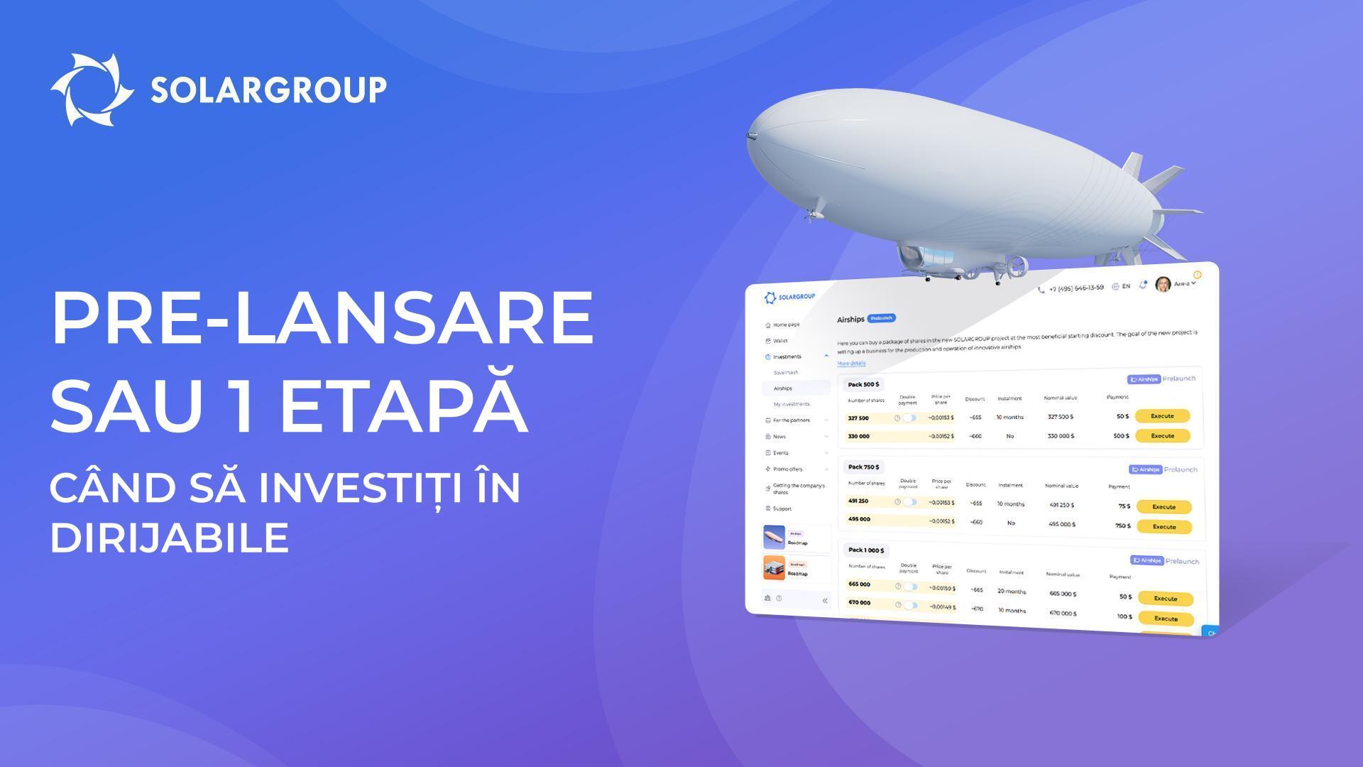 Când este mai bine să investiți în proiect: în etapa de pre-lansare sau în prima etapă?