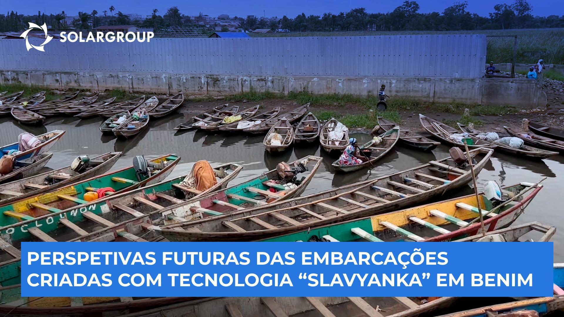 As impressões da viagem a Benim e o futuro das embarcações criadas com a aplicação da tecnologia “Slavyanka” | Notícias de Andrey Lobov