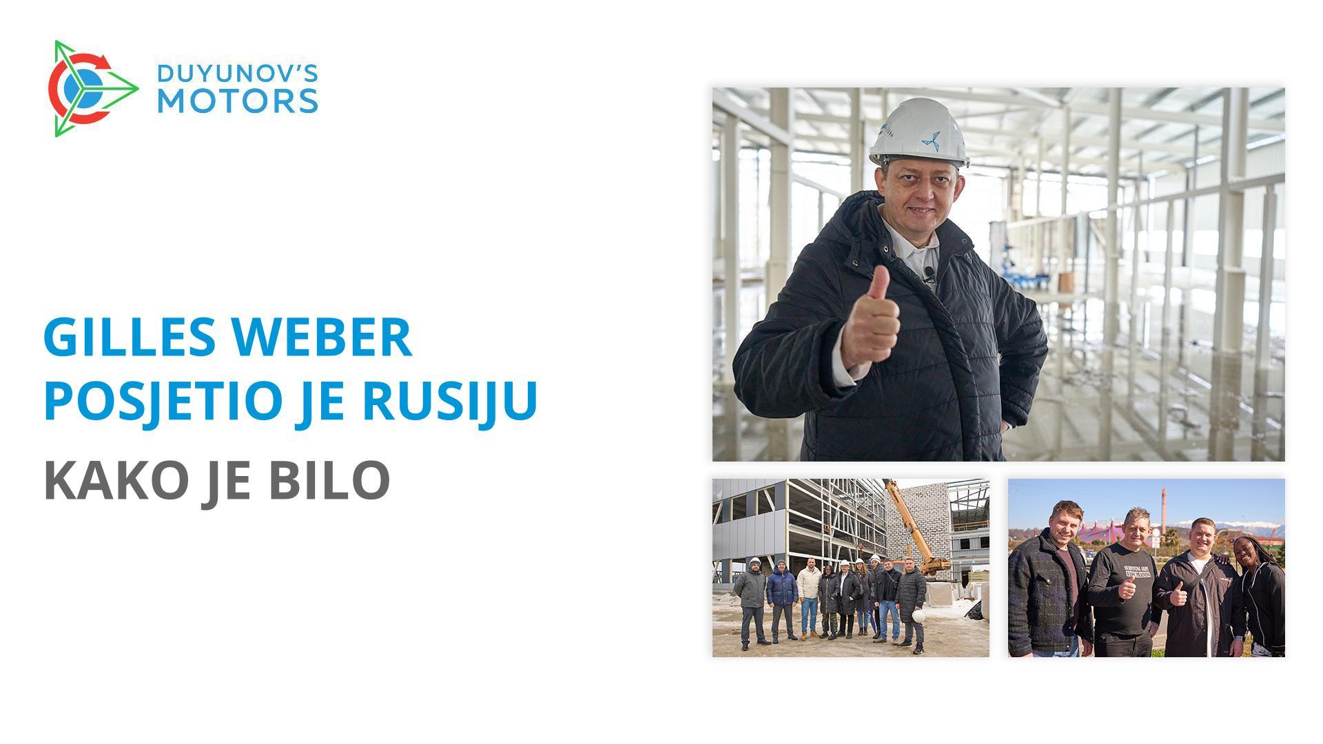 Gilles Weber posjetio je Rusiju: kako je bilo