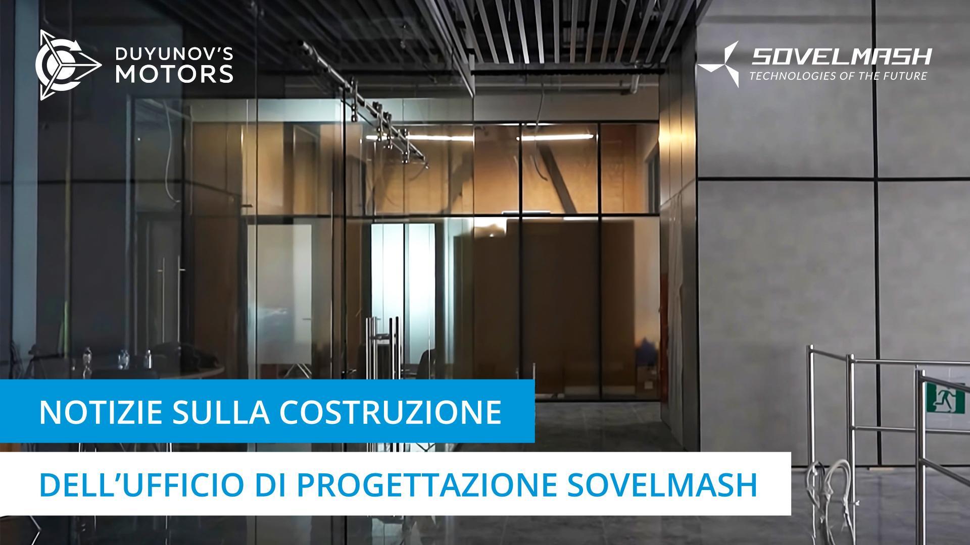 Visita al centro ingegneristico con Alexander Sudarev