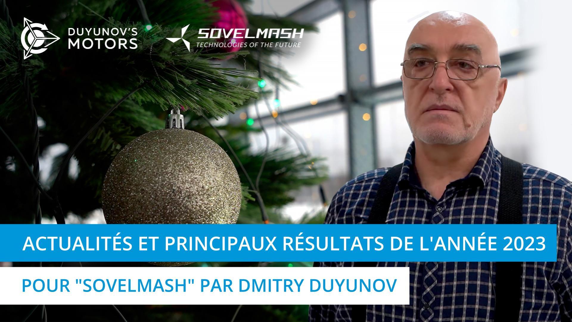 La grandiose fin d'année 2023 pour "Sovelmash" !